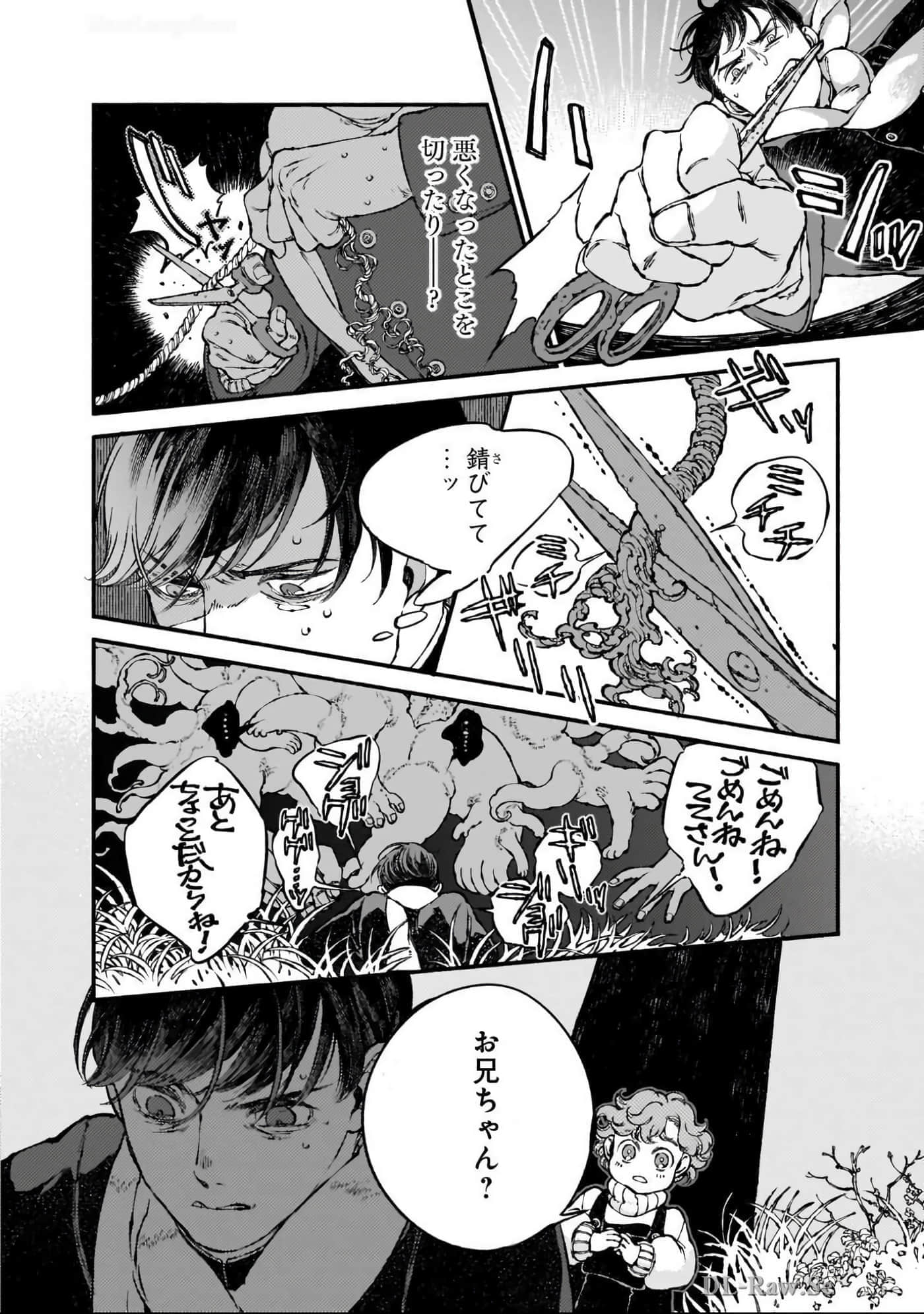 第 107 页