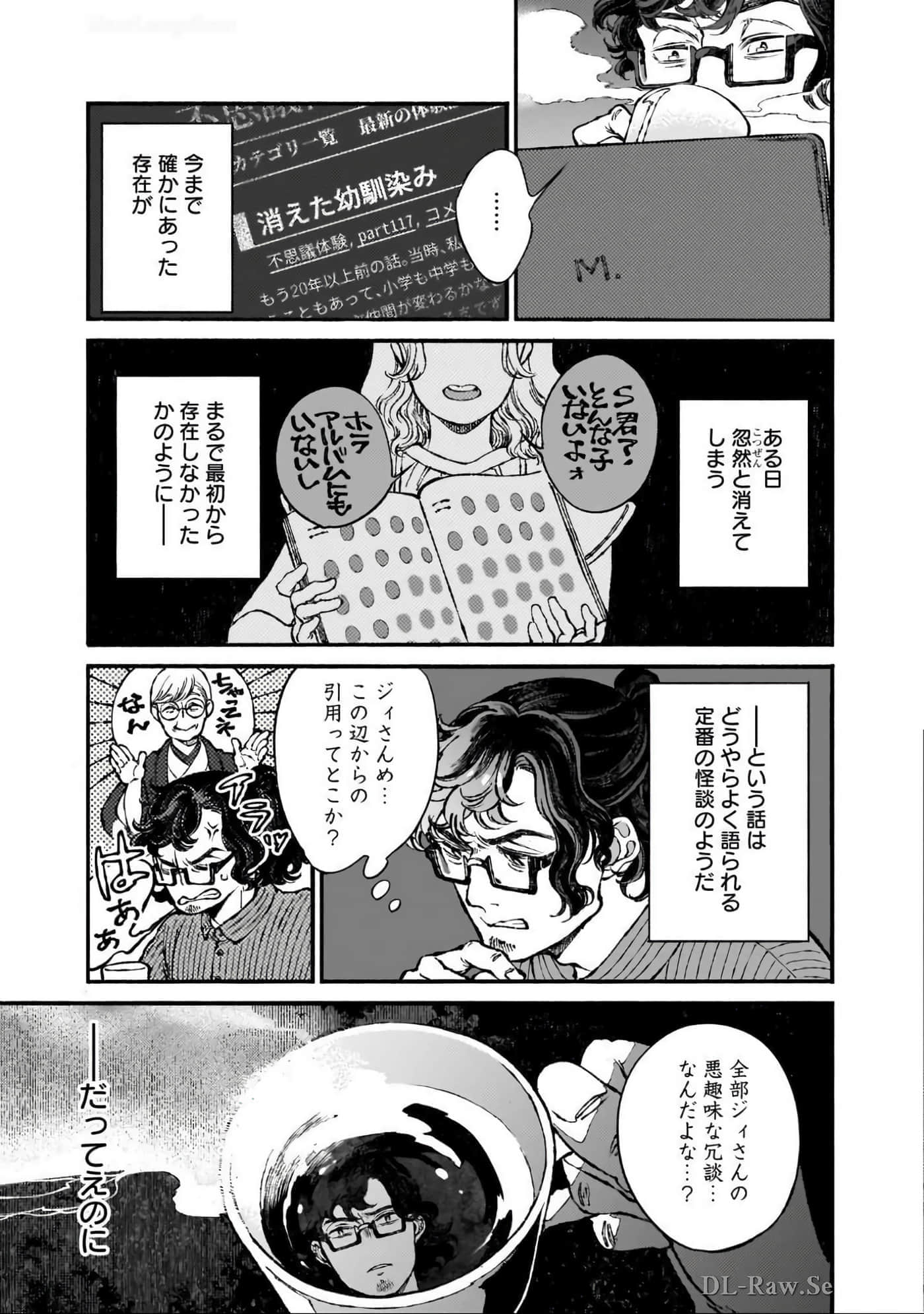 第 122 页