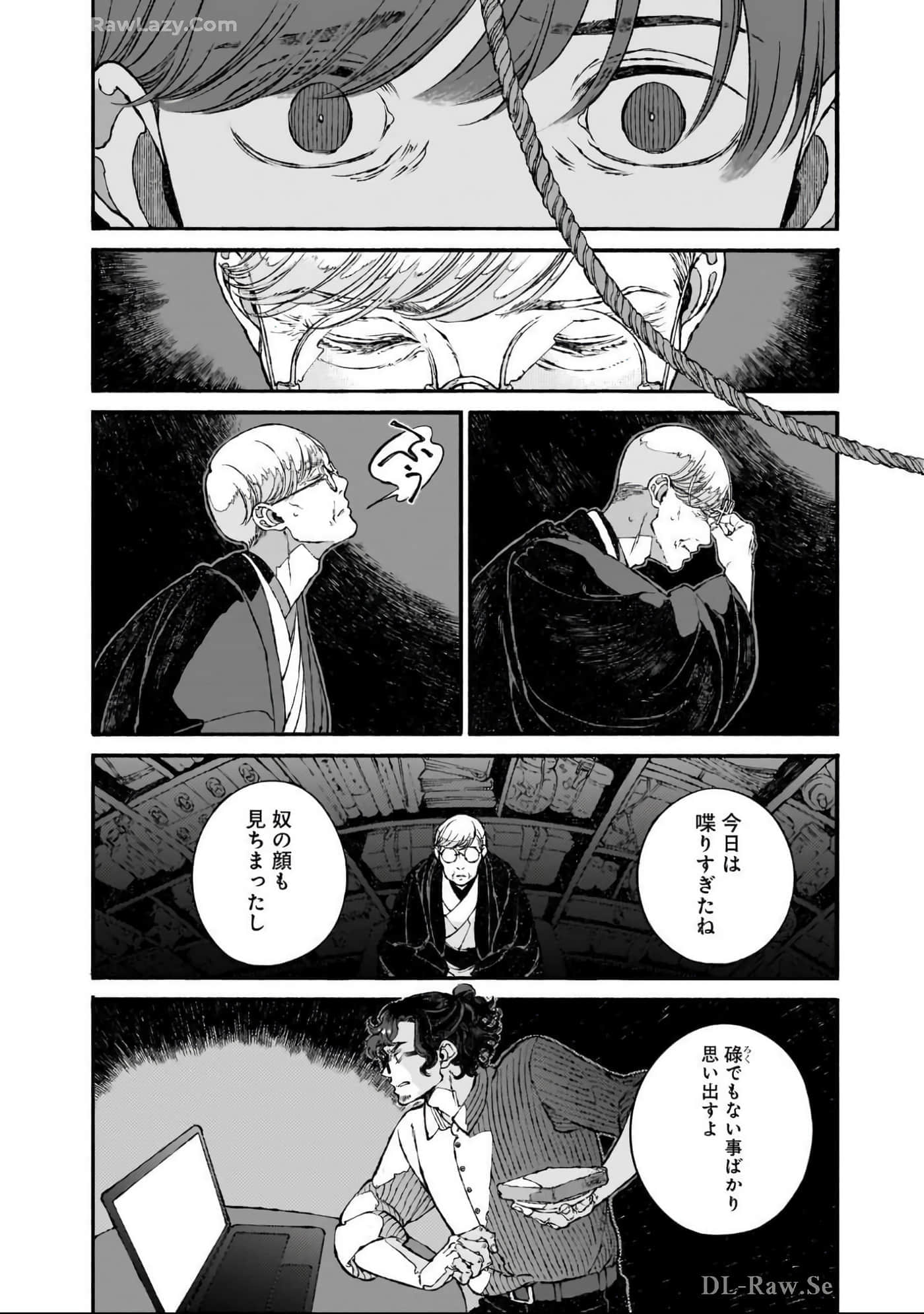 第 127 页