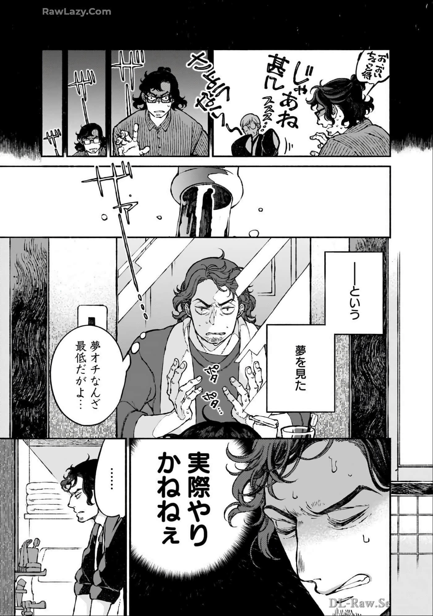 第 134 页