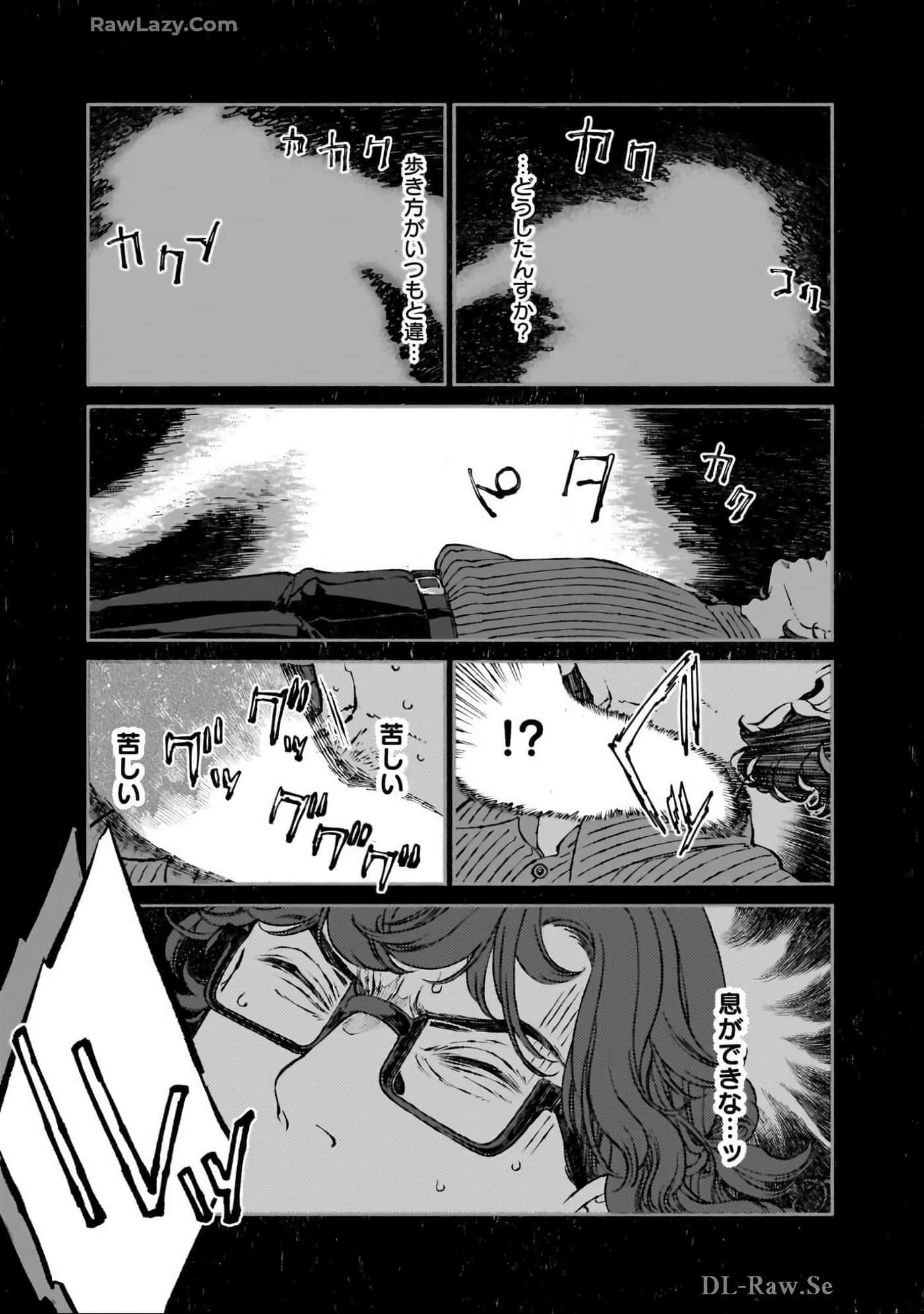 第 144 页