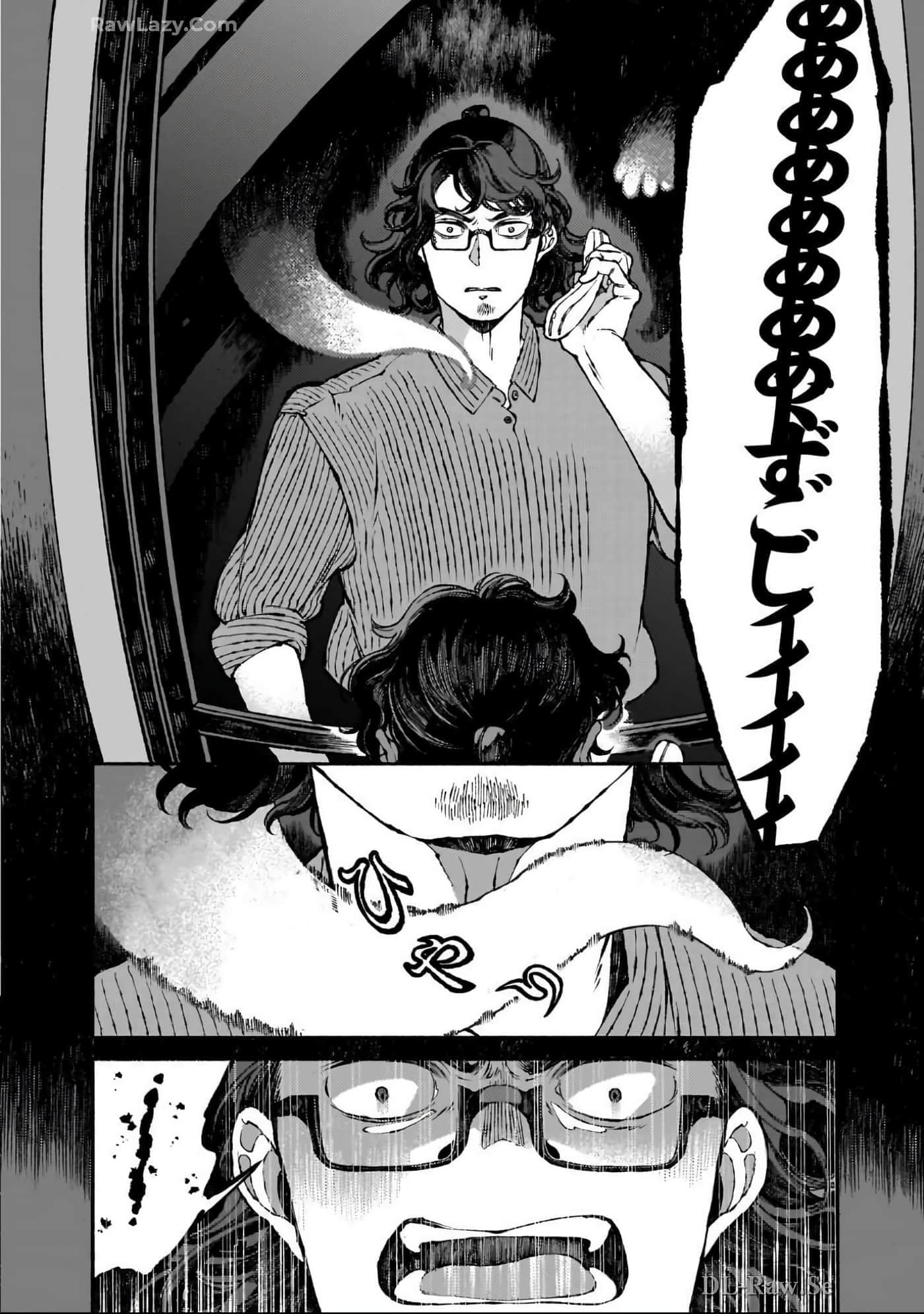 第 147 页