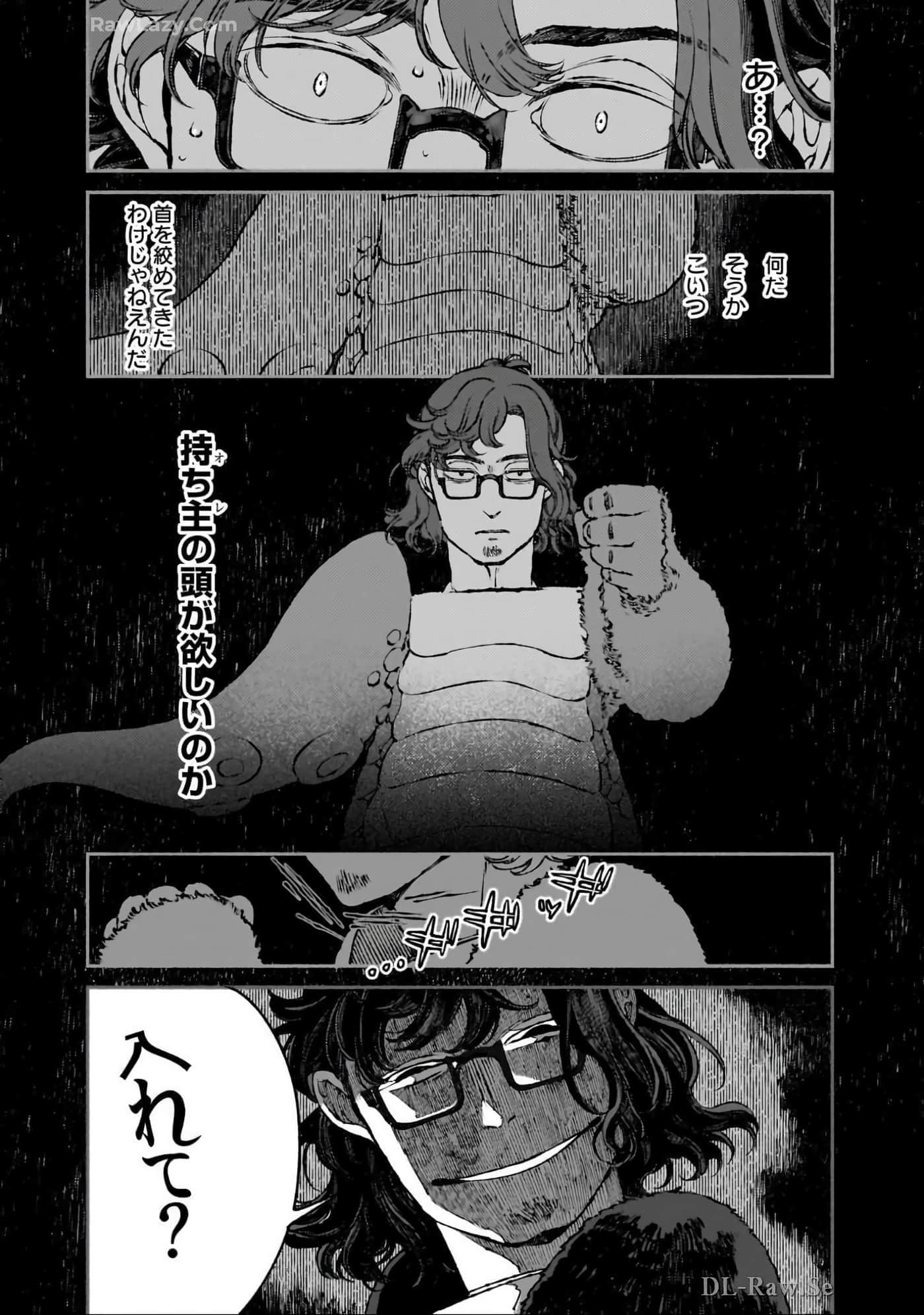 第 158 页