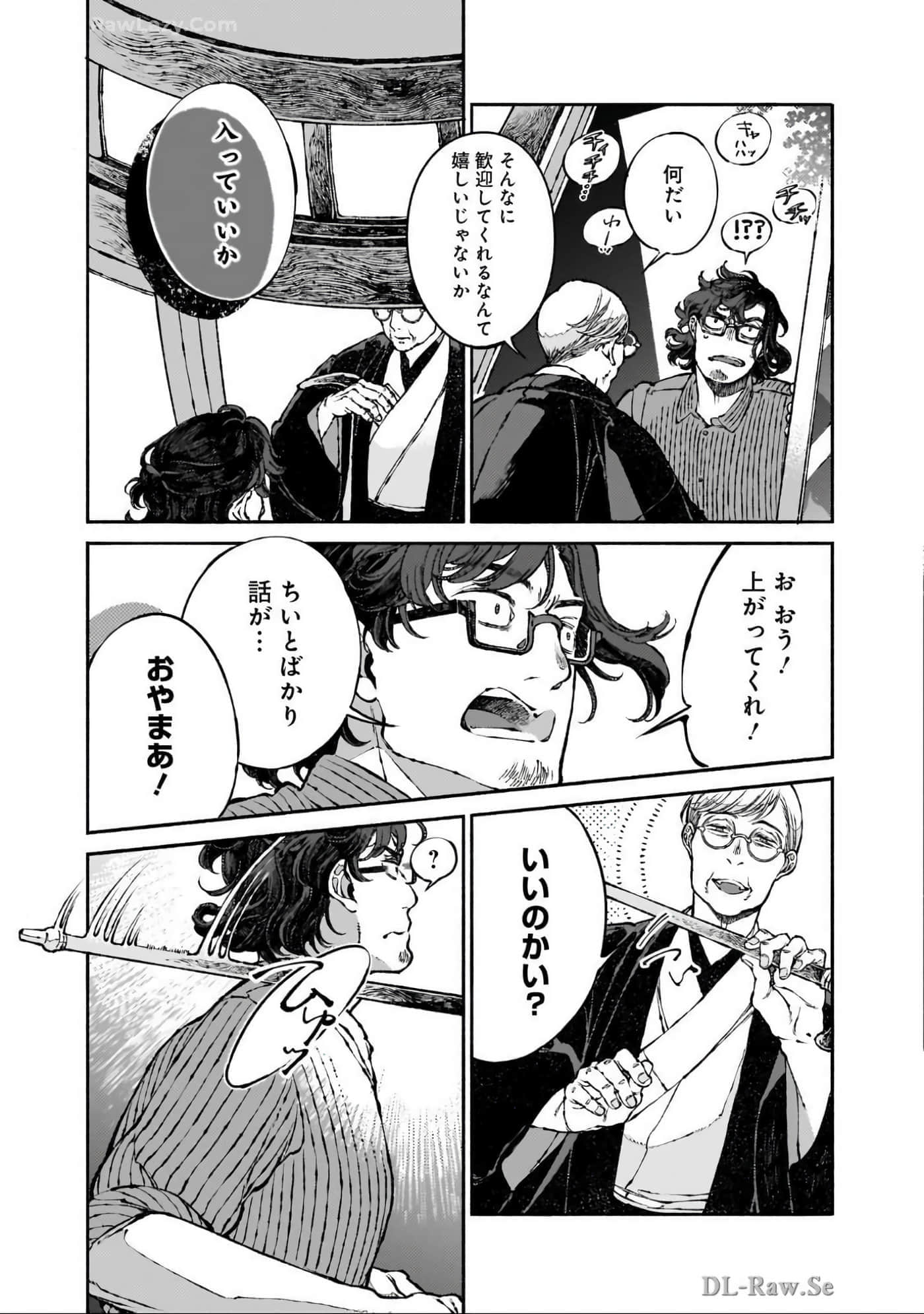 第 162 页