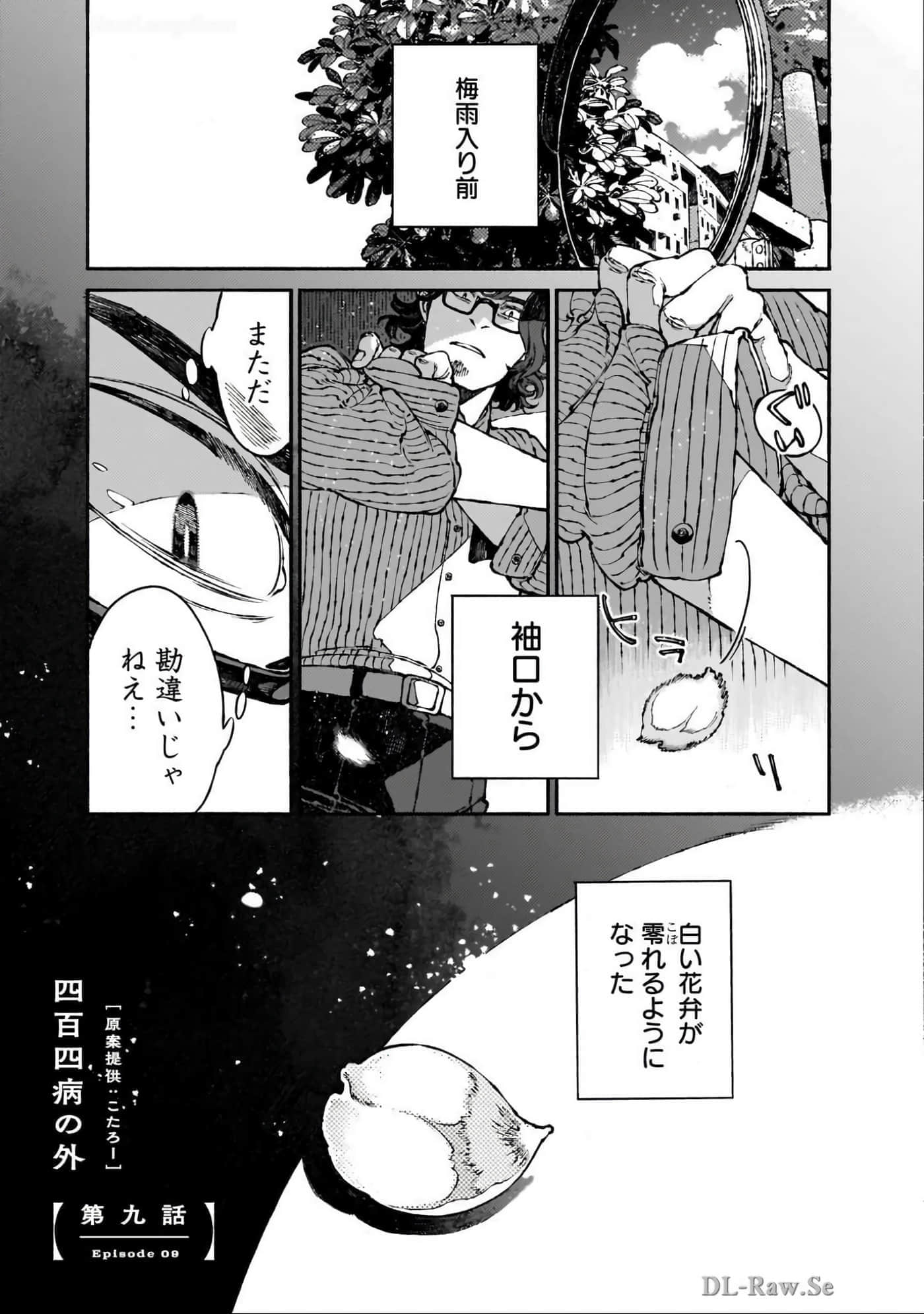 第 178 页