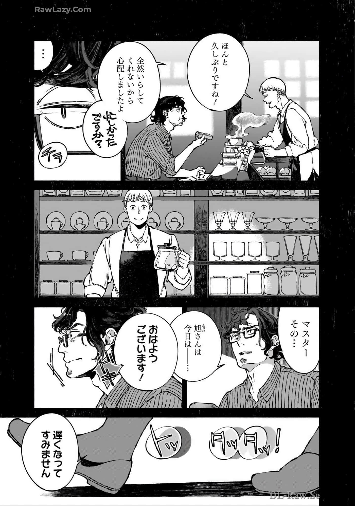 第 180 页
