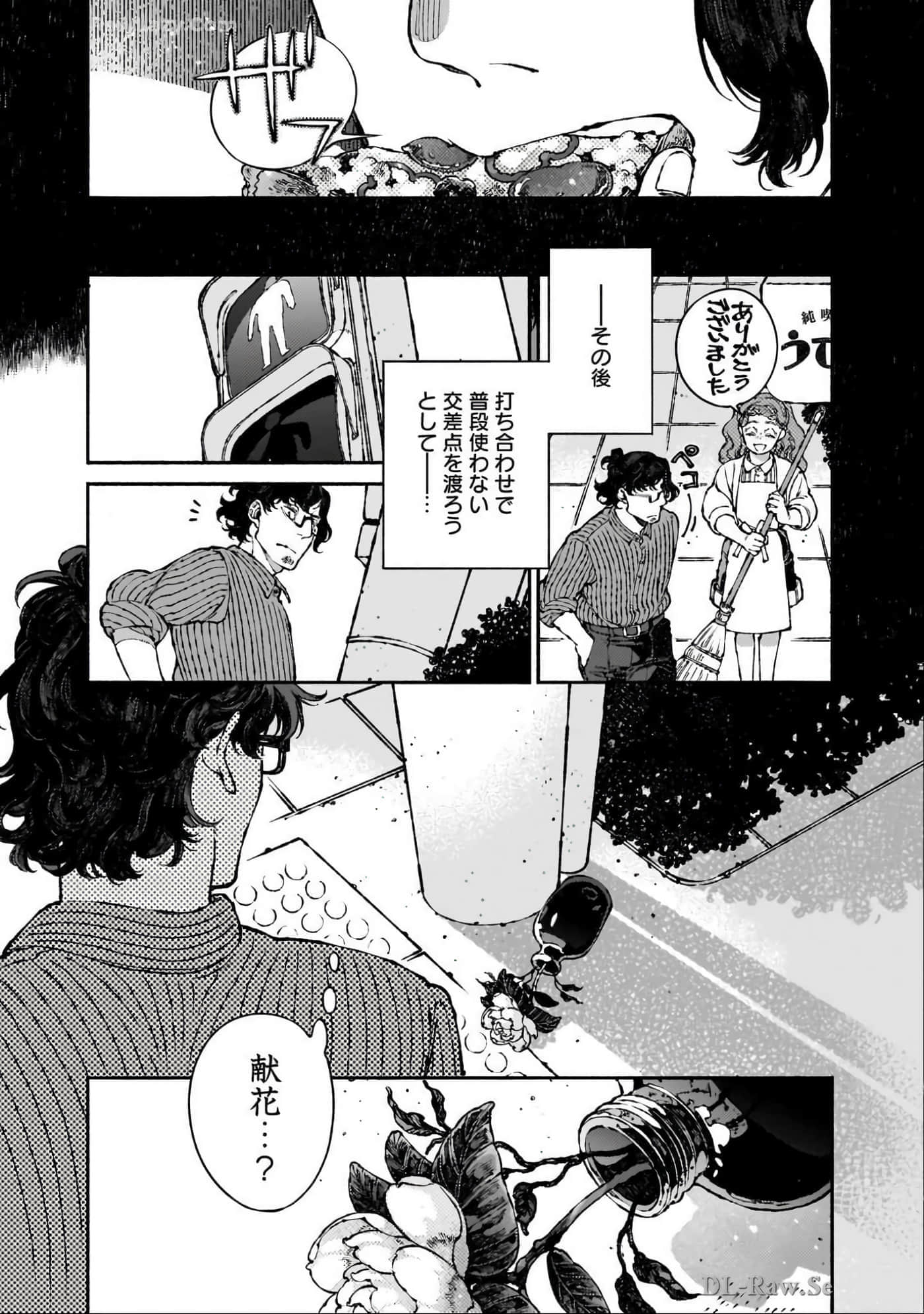 第 182 页