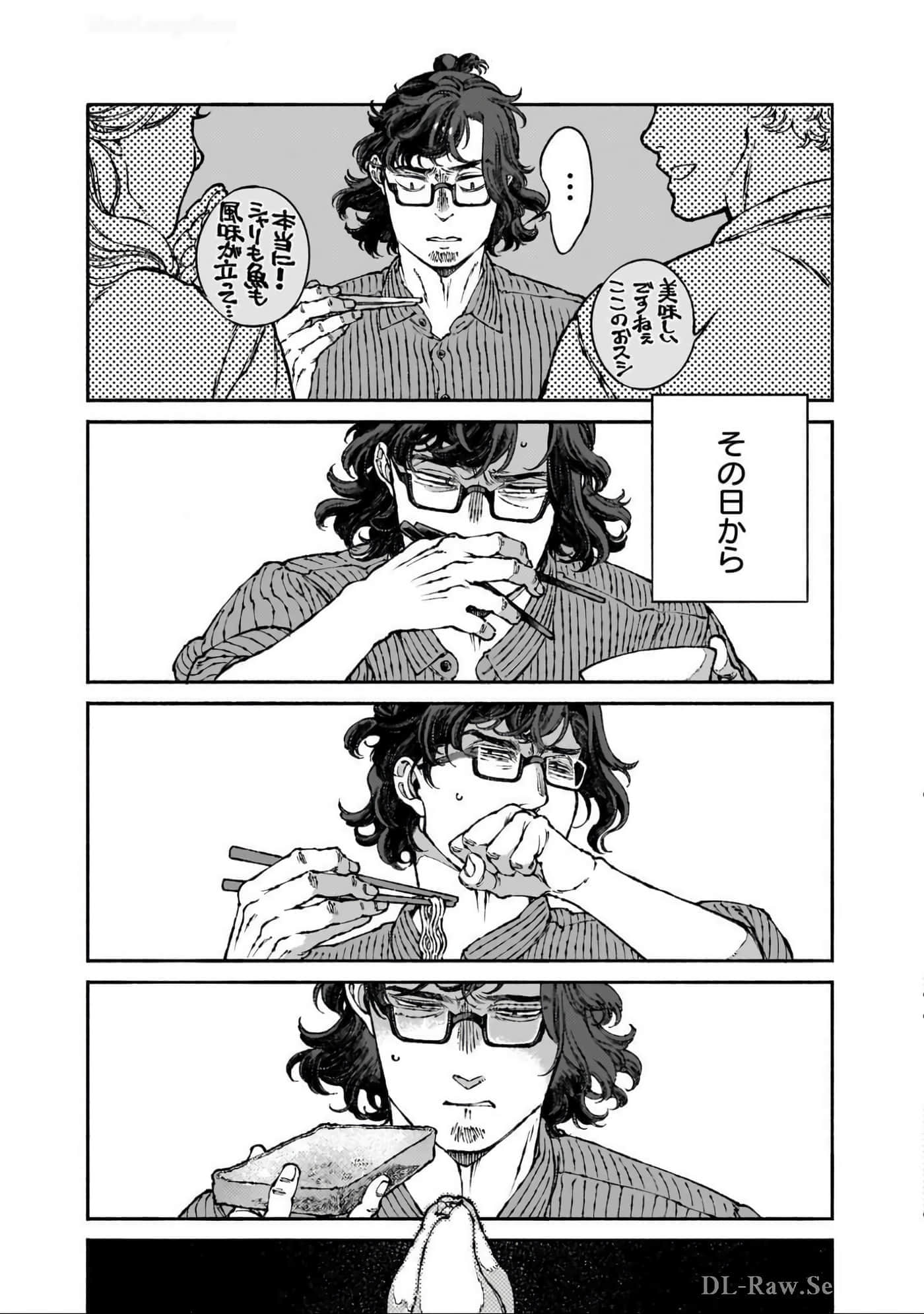 第 194 页
