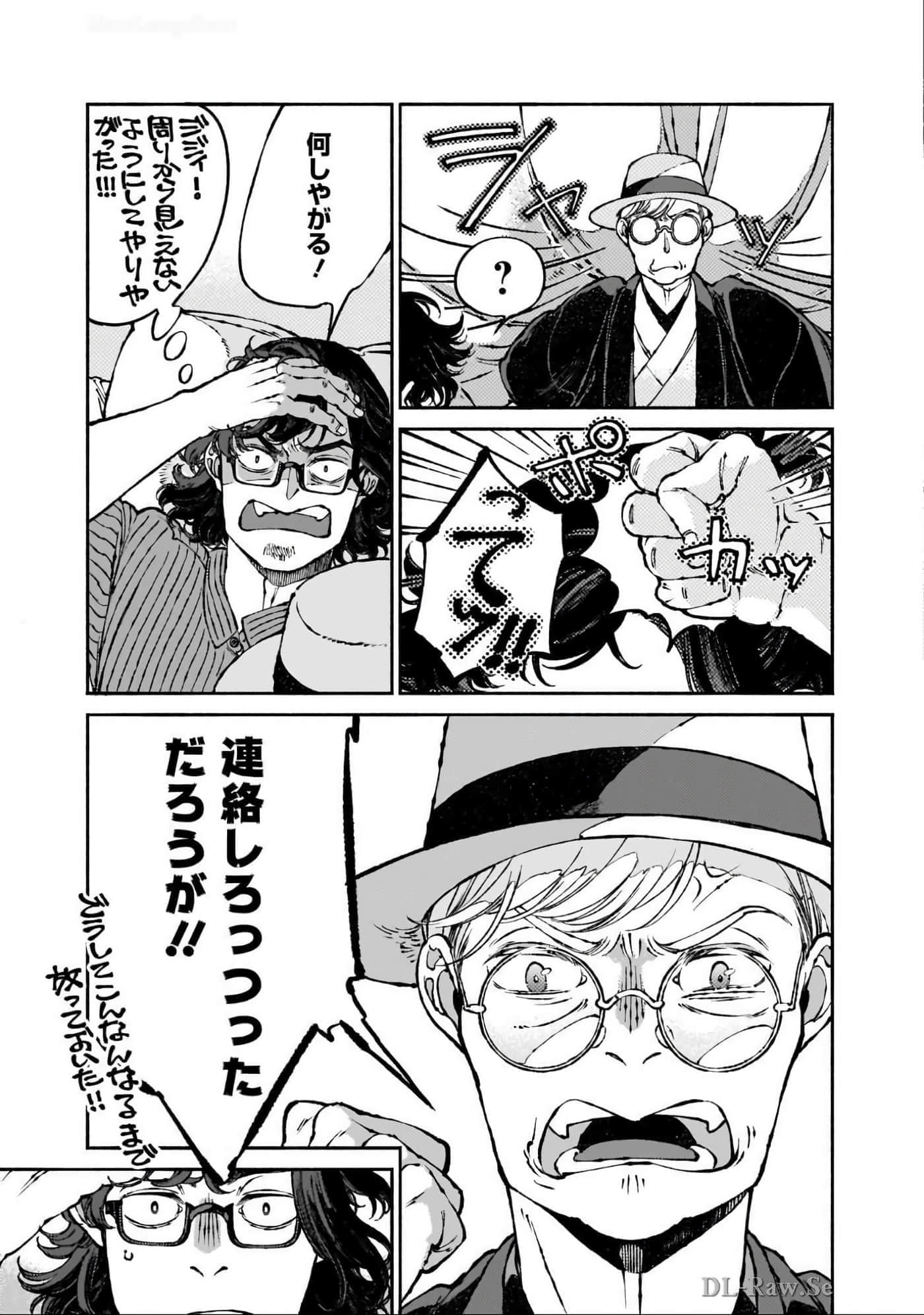 第 200 页