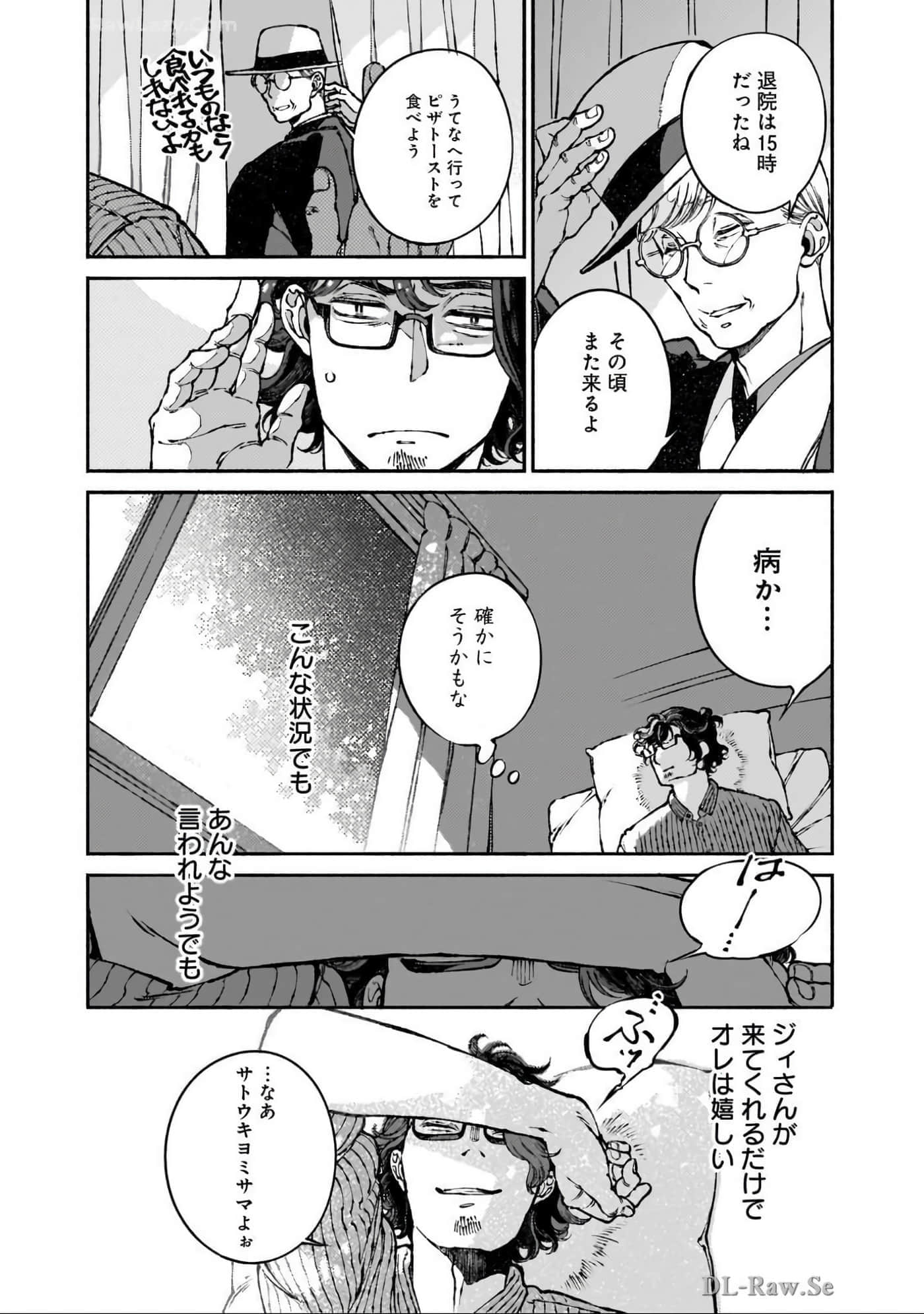 第 206 页