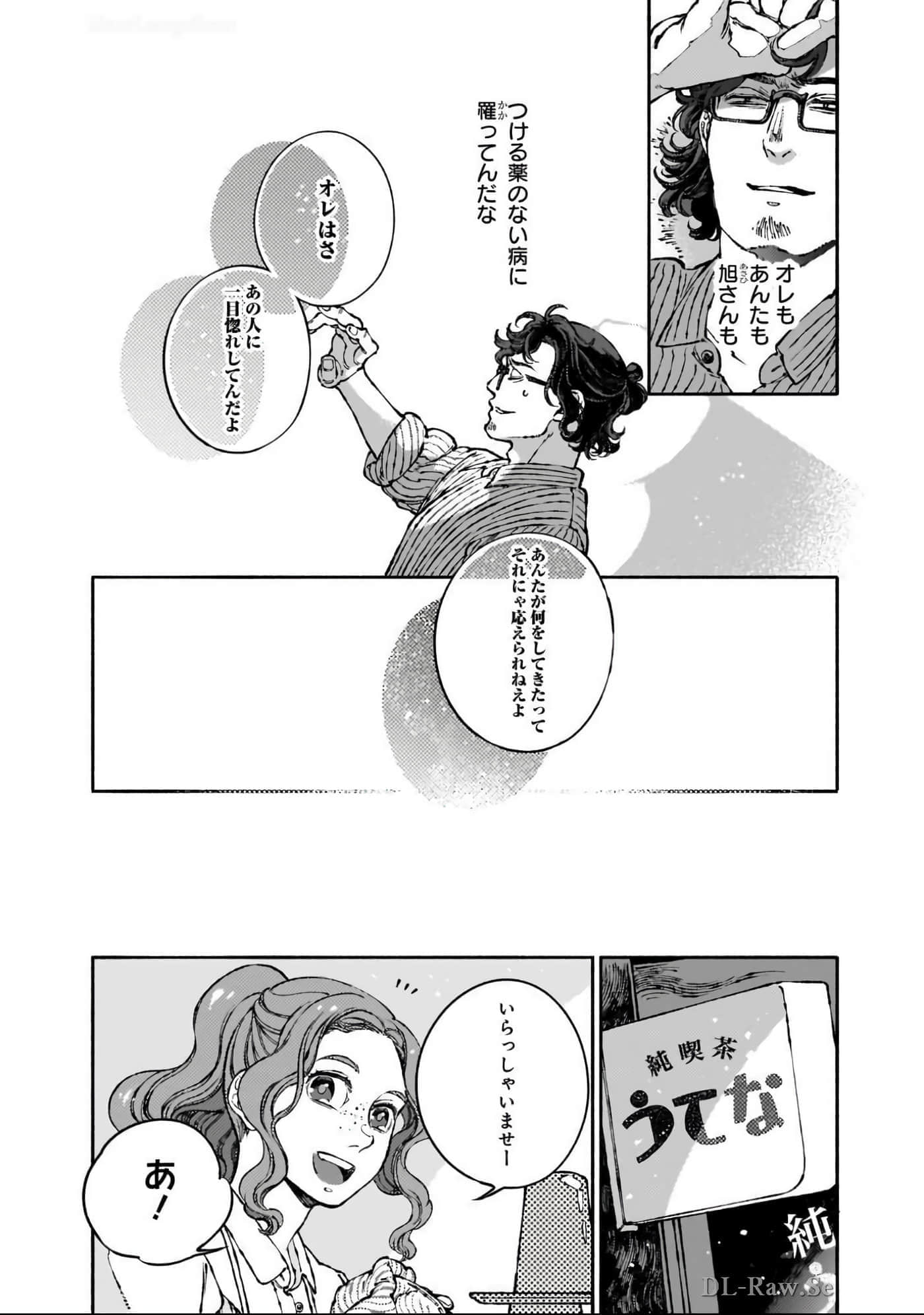第 207 页
