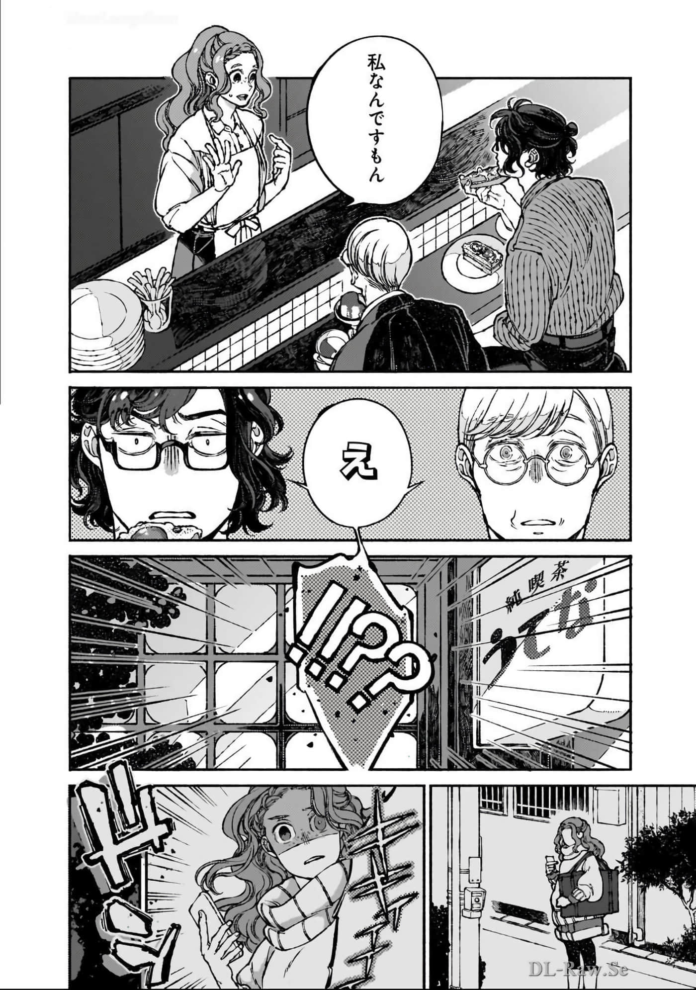 第 211 页