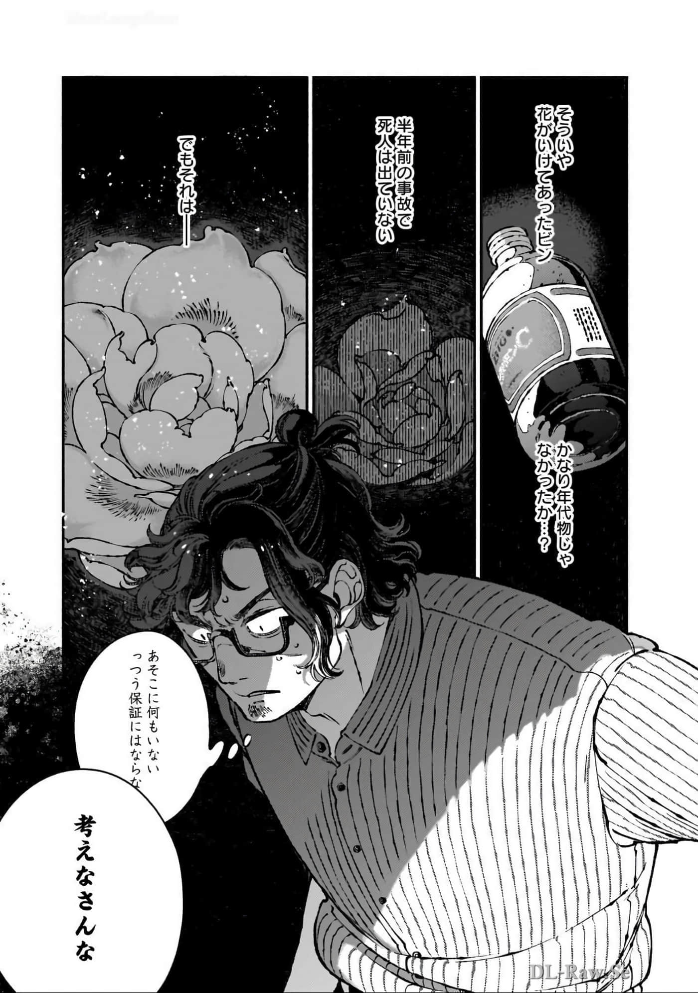 第 218 页