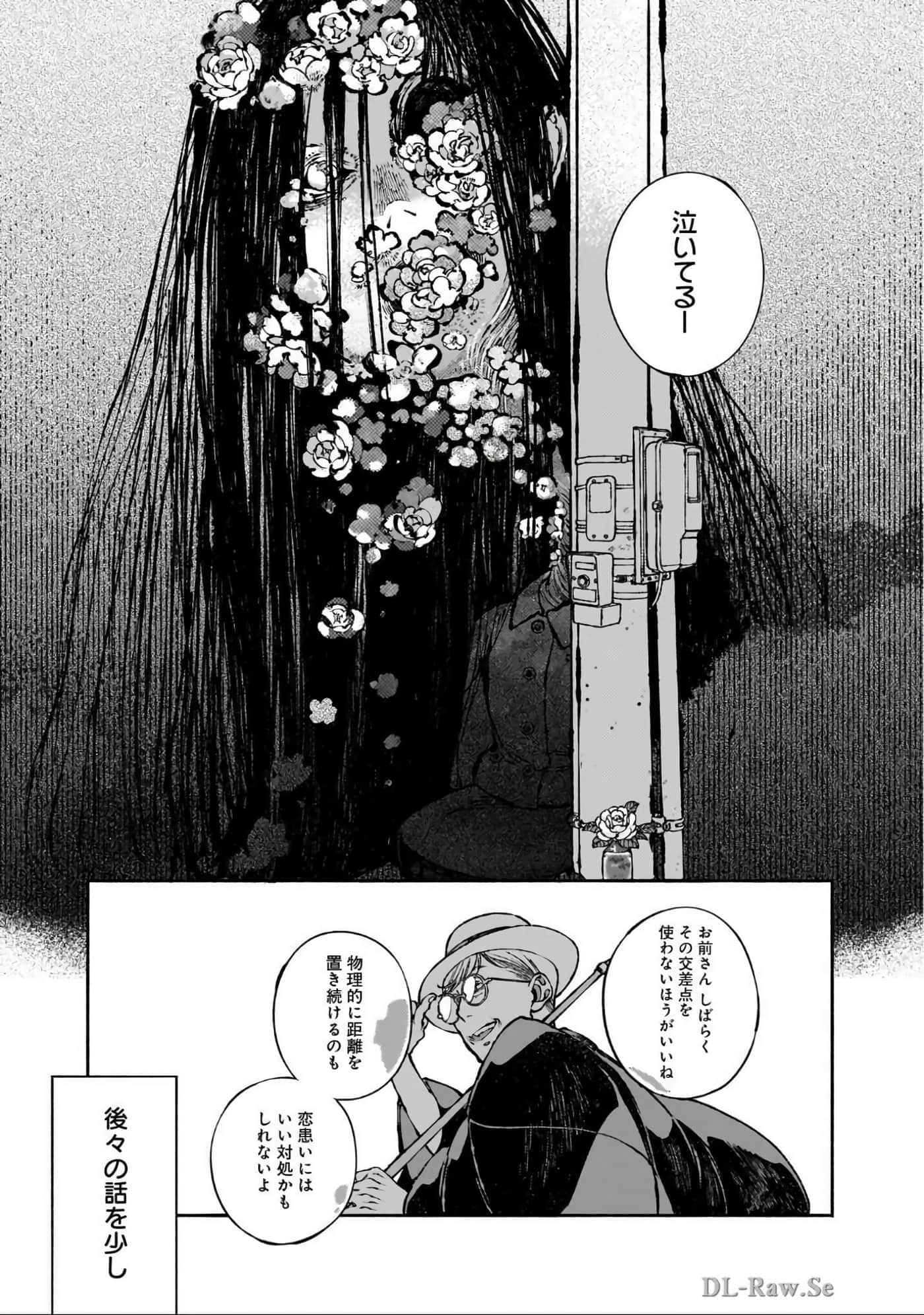 第 220 页