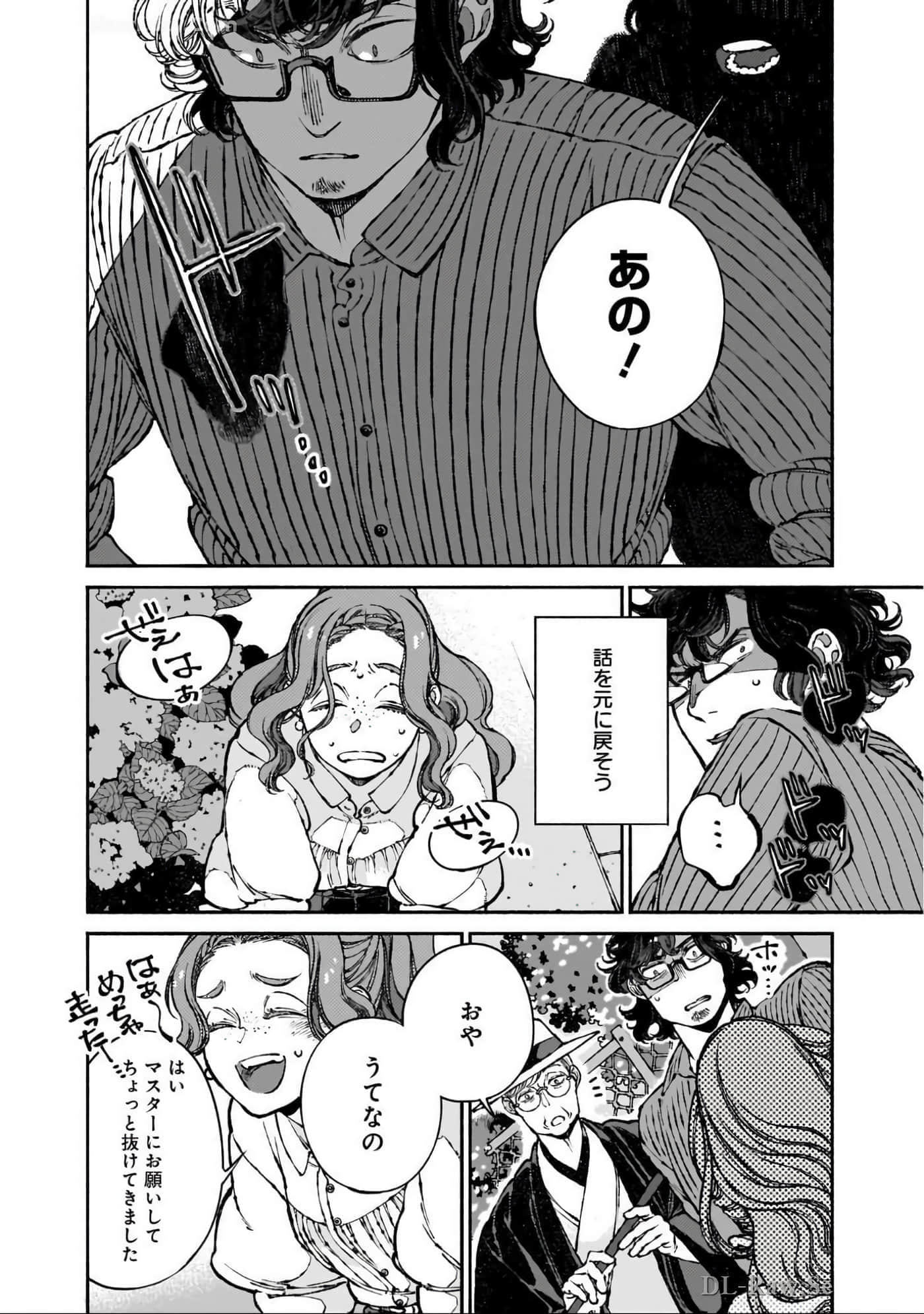 第 222 页