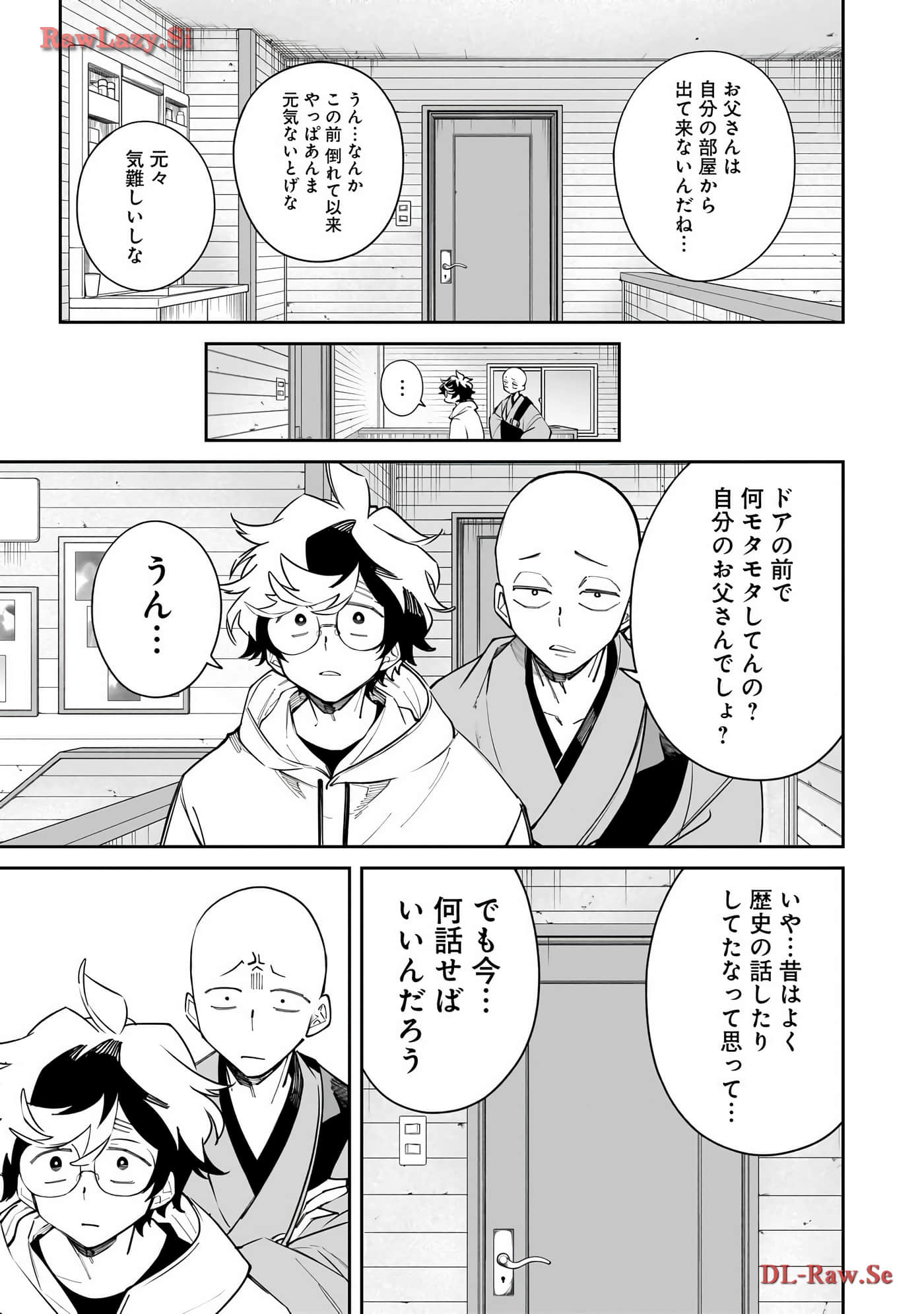 Page 154
