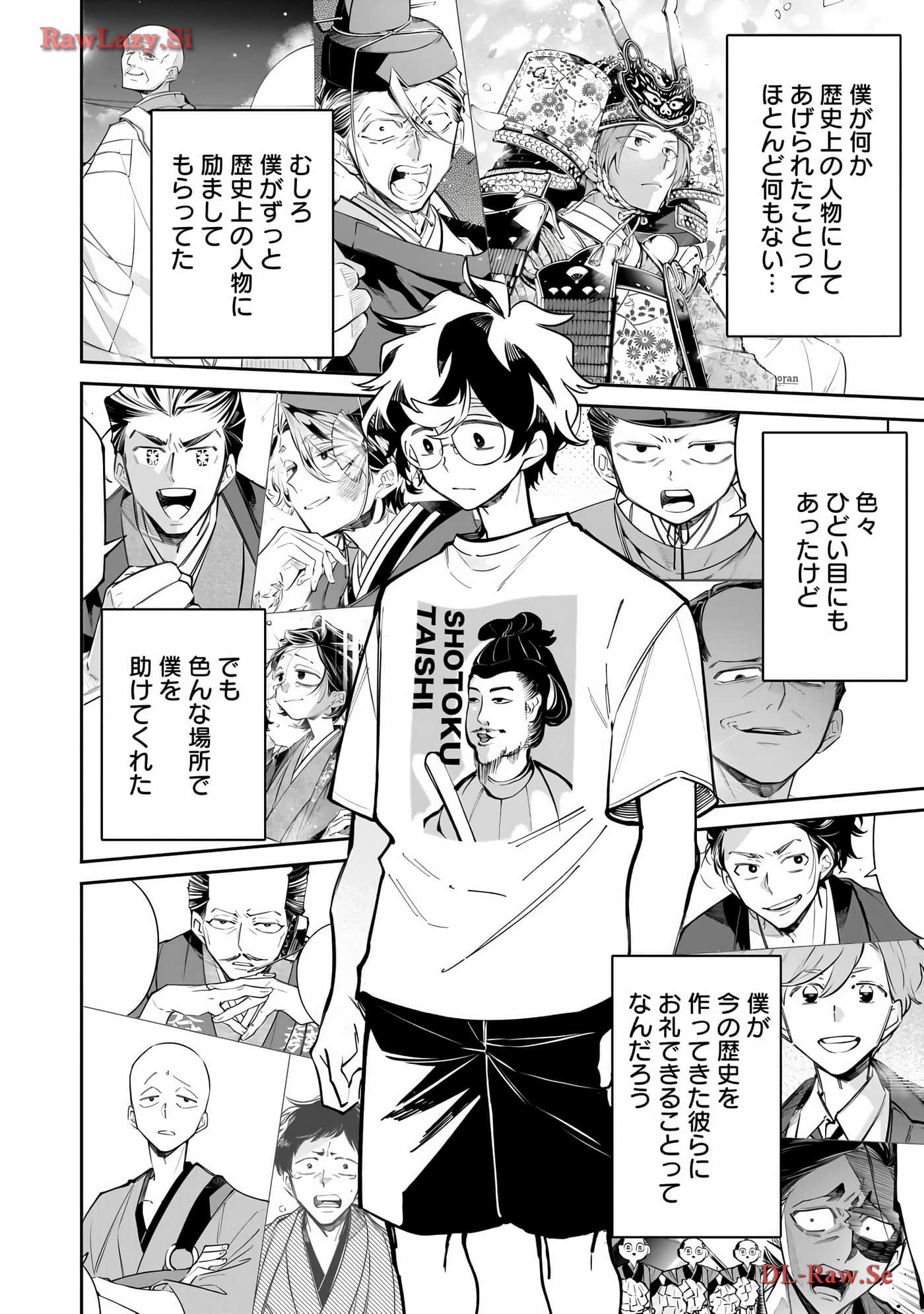 Page 189