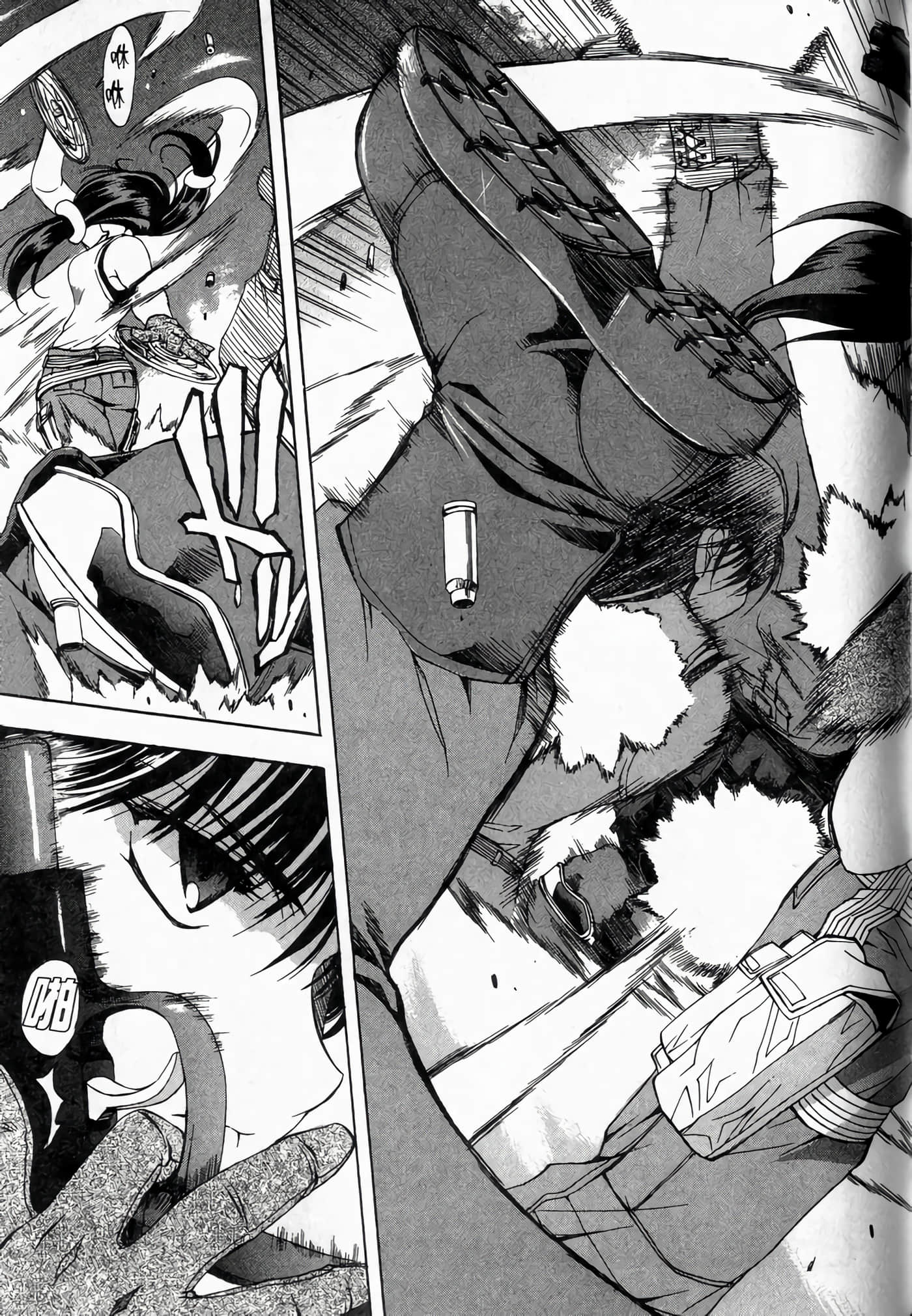 Page 101