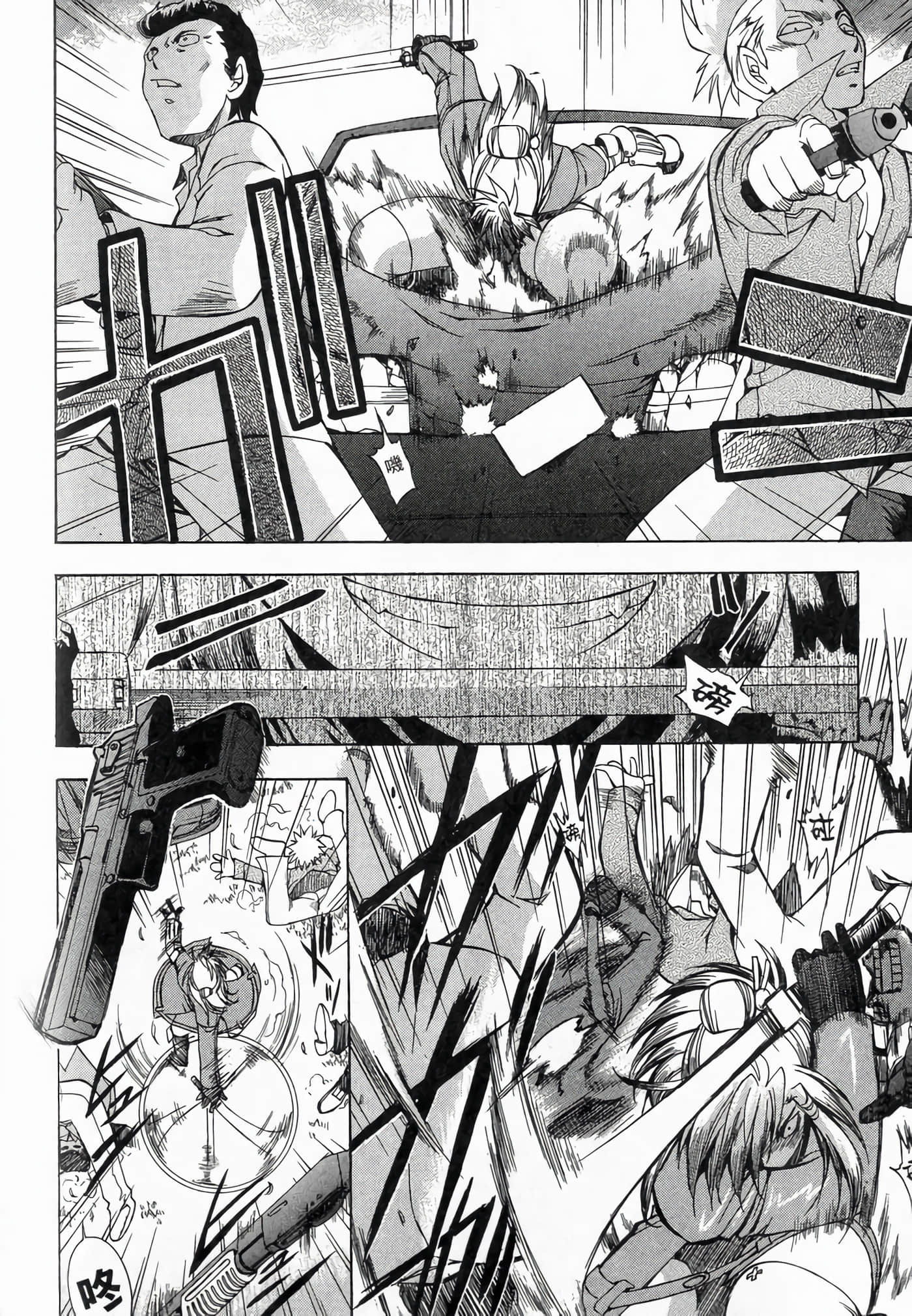 Page 150