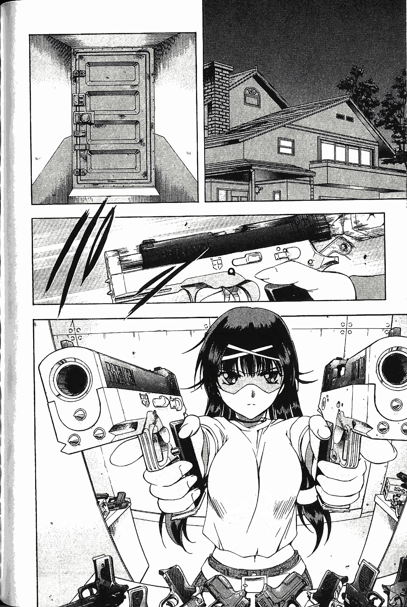 Page 124