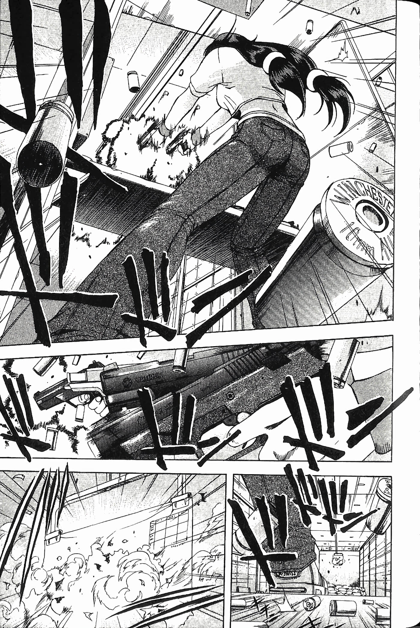 Page 125
