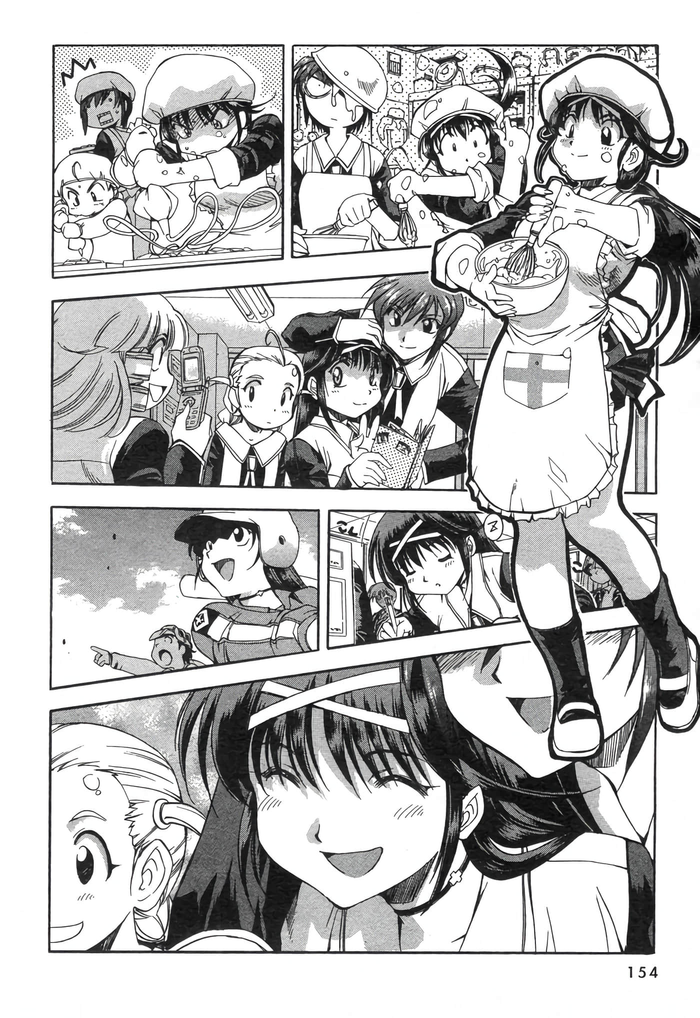 Page 158