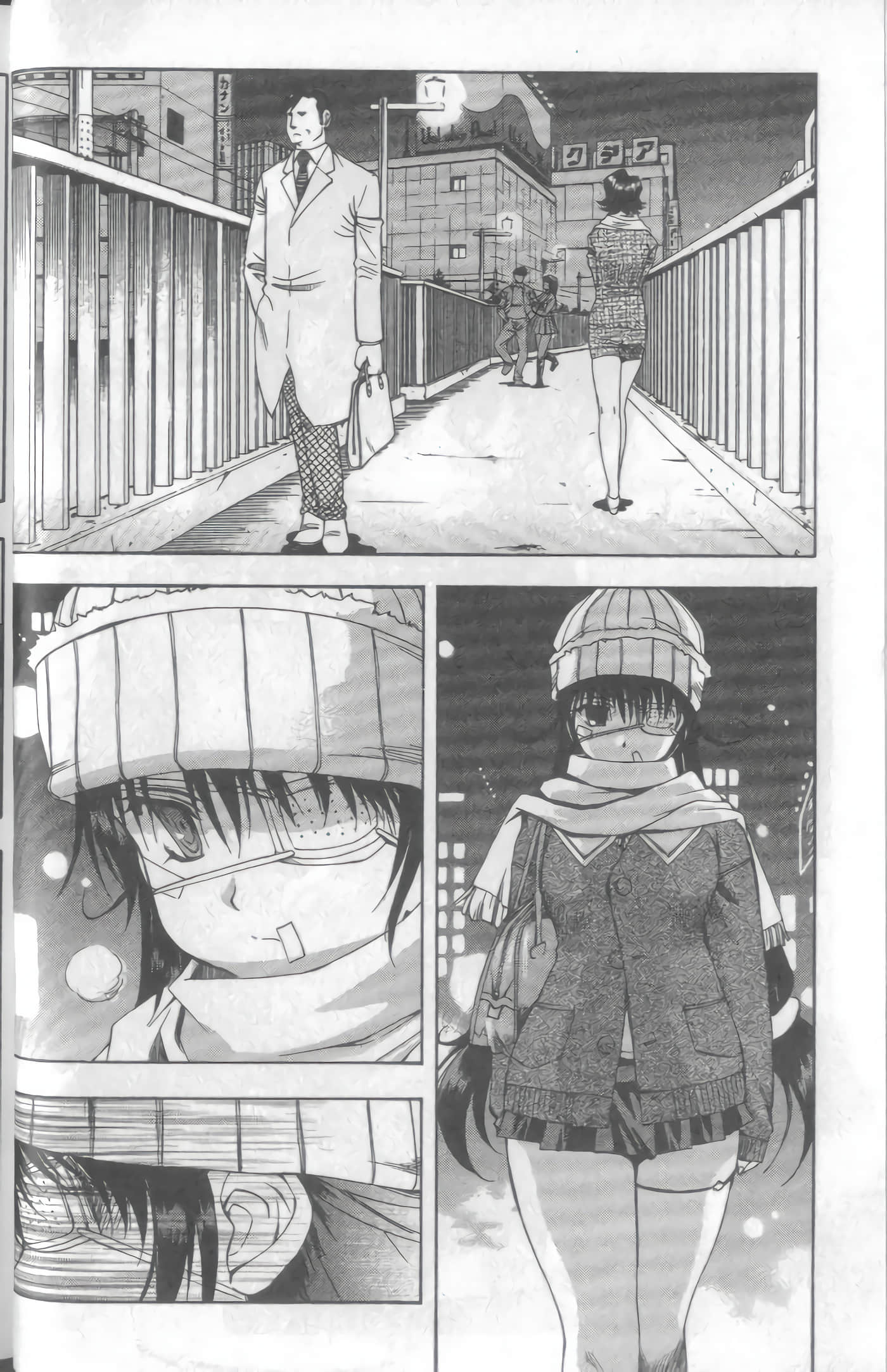 Page 41