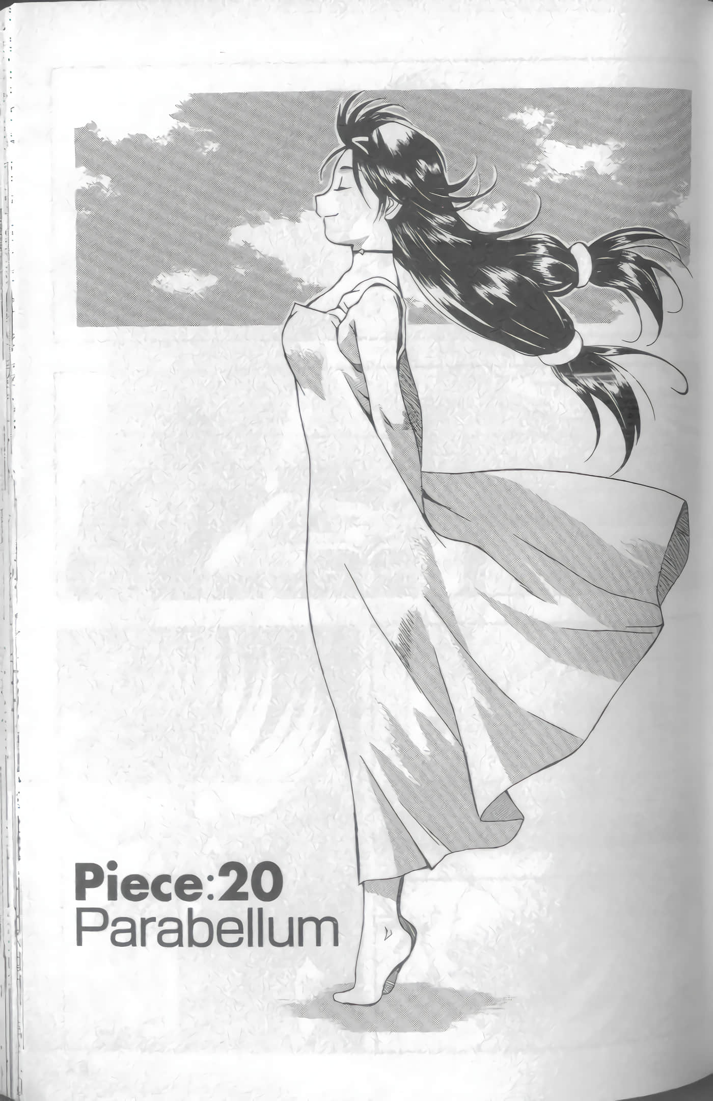 Page 84