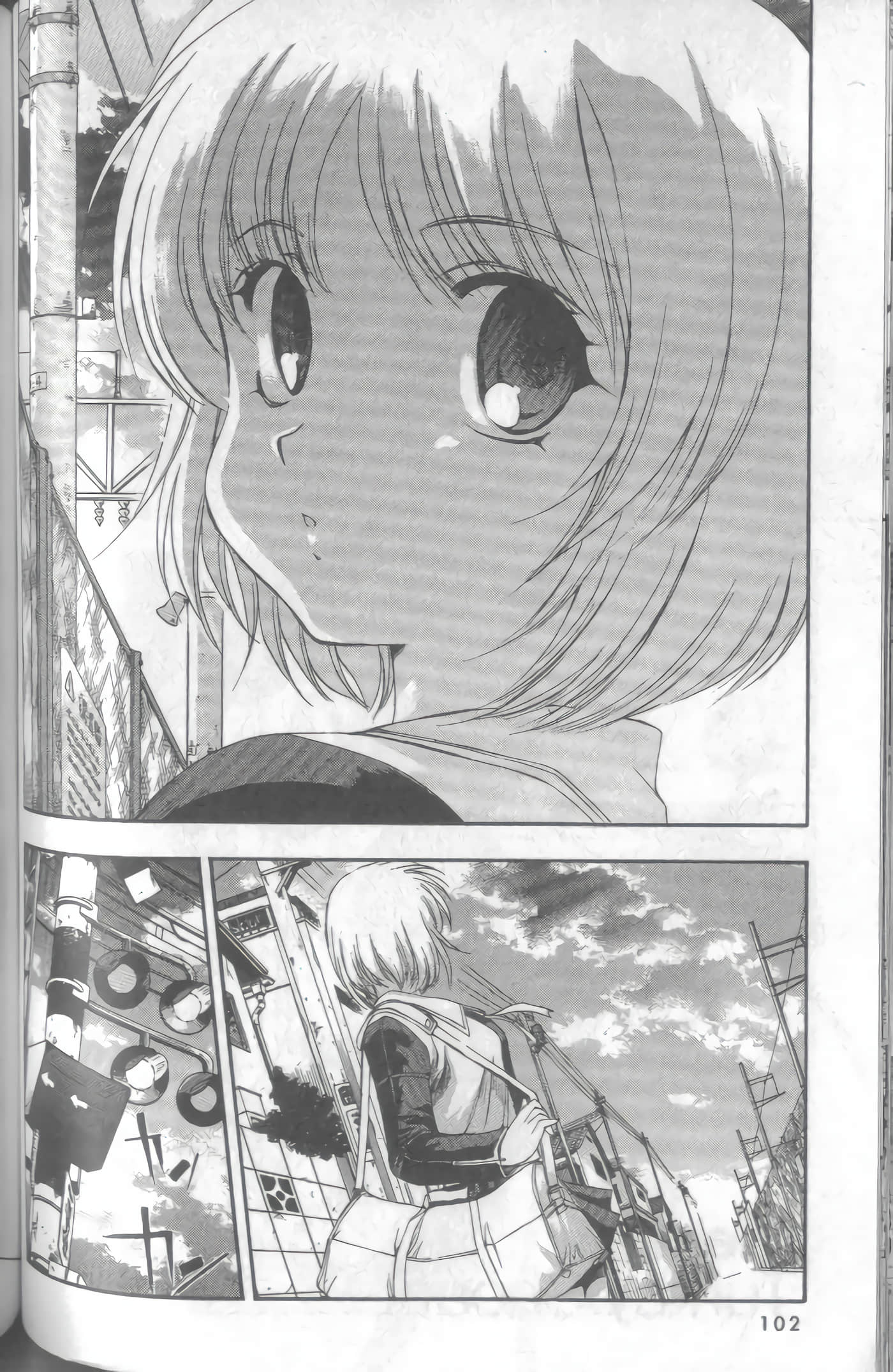 Page 105