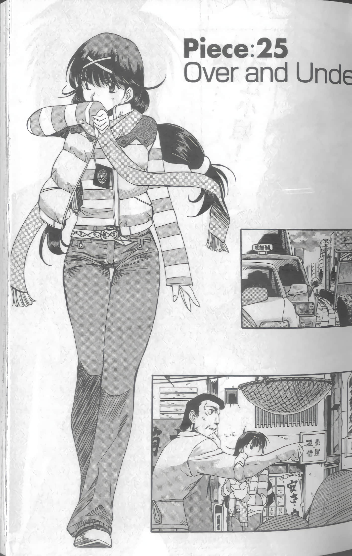 Page 66