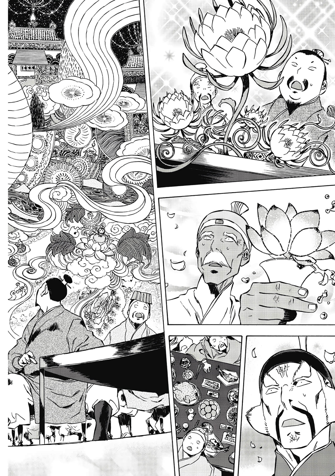 Page 155