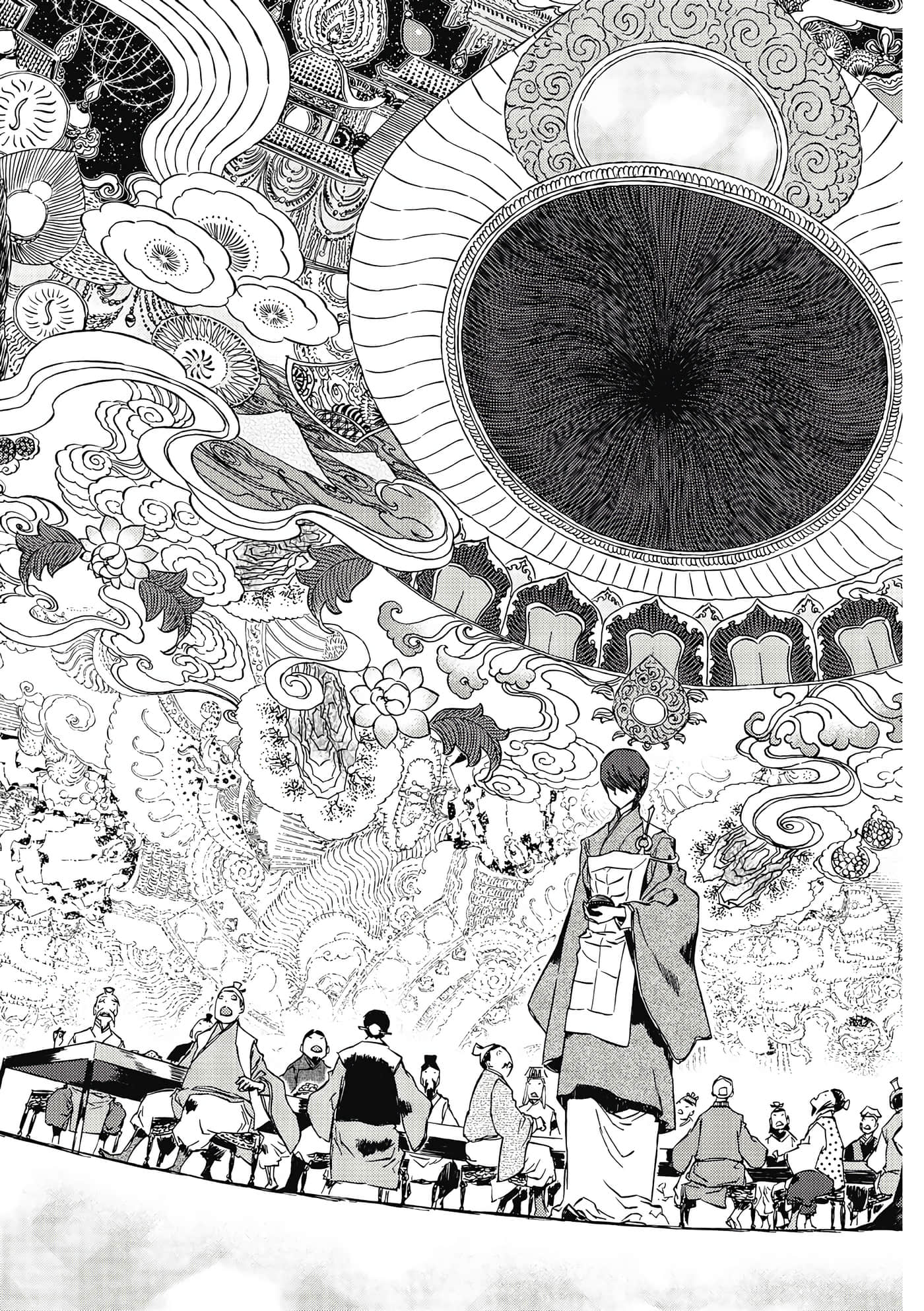 Page 156