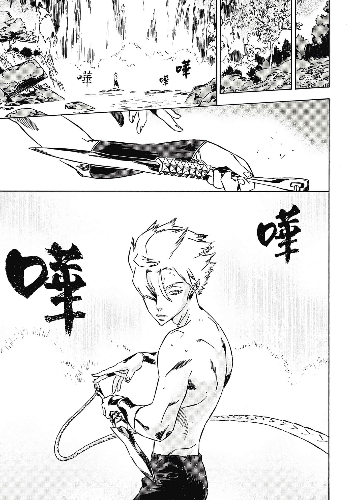 Page 116