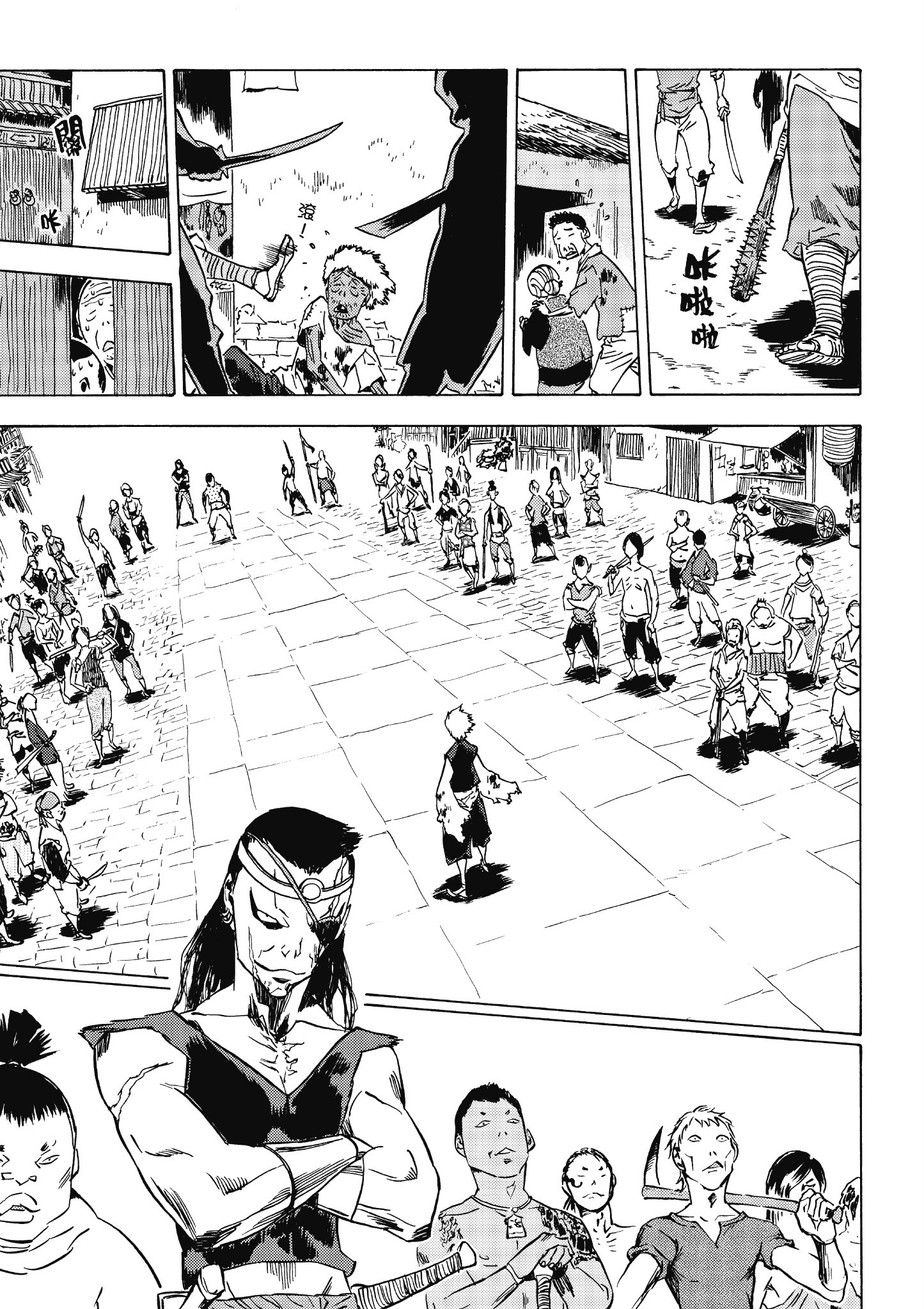 Page 38