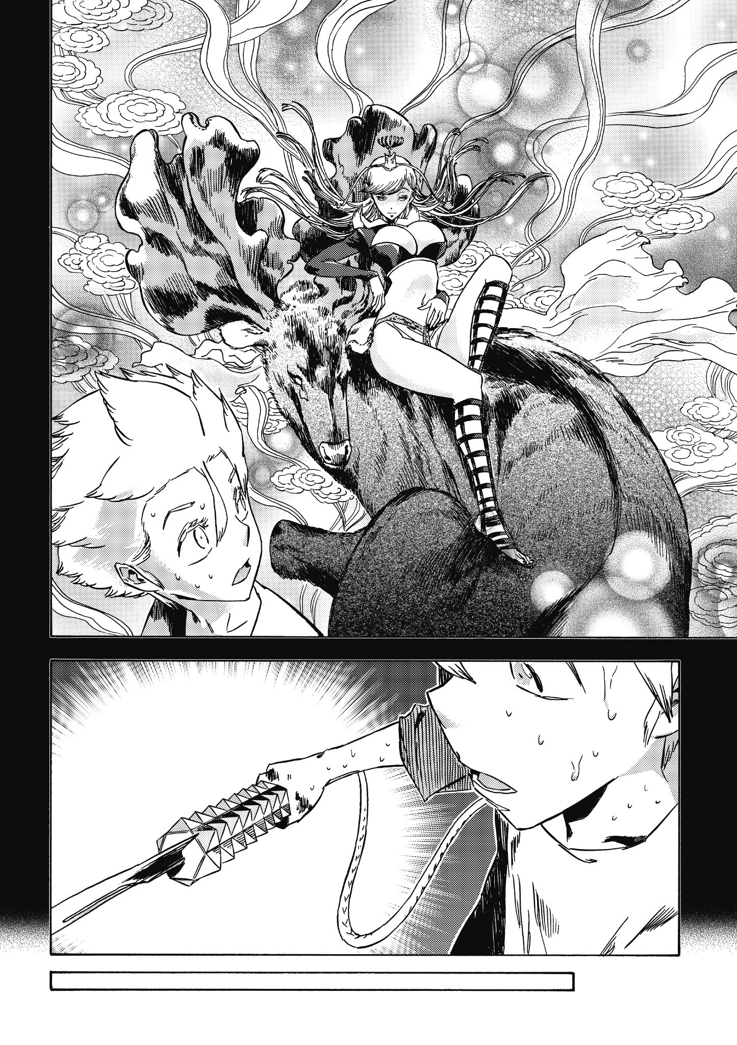 Page 111