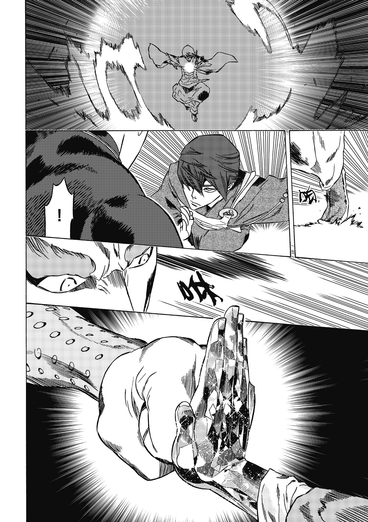 Page 129
