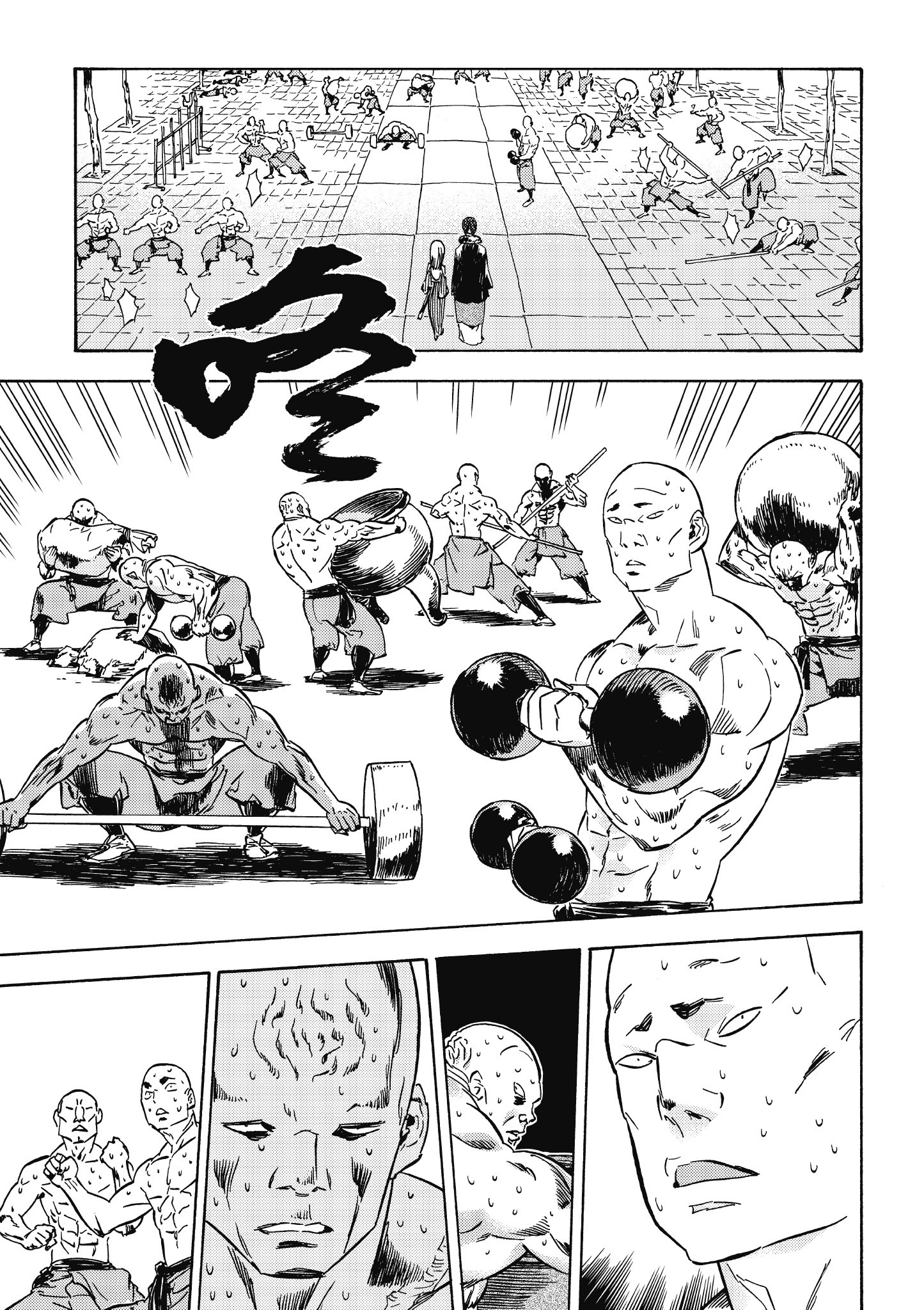 Page 92