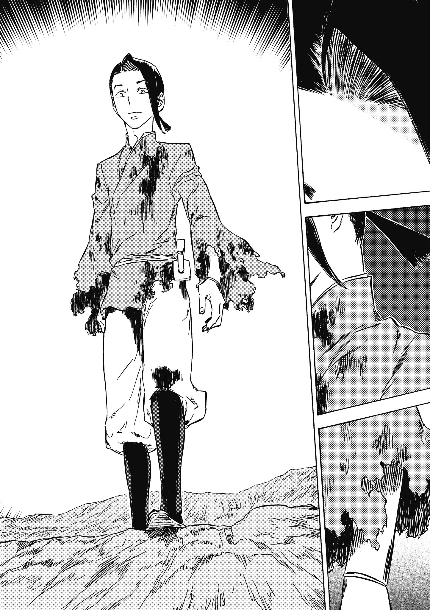 Page 143