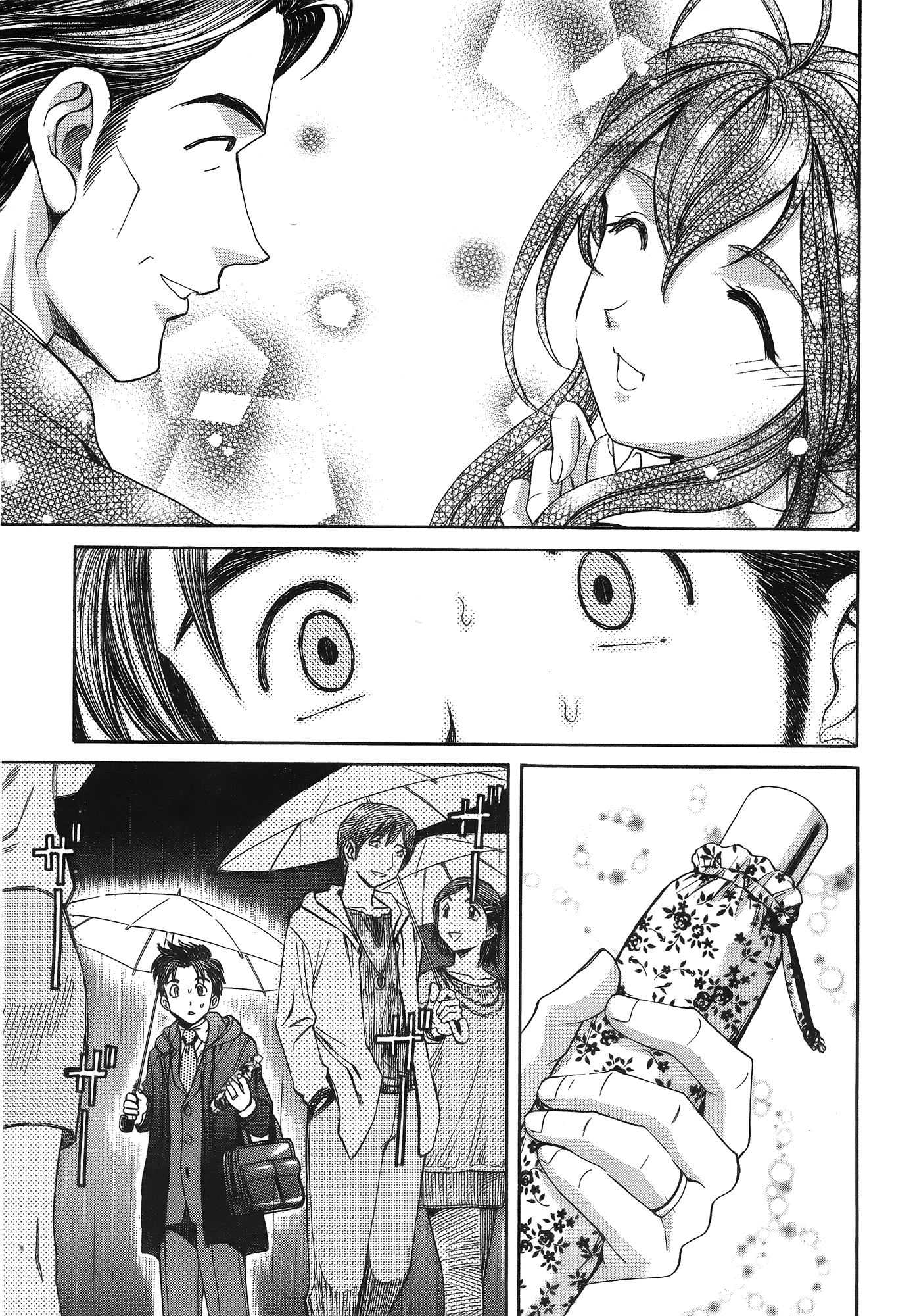 Page 174