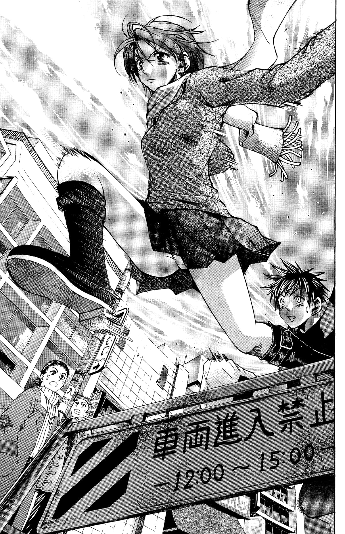 Page 91