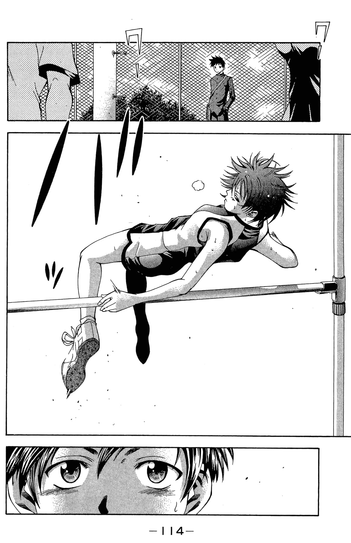 Page 116