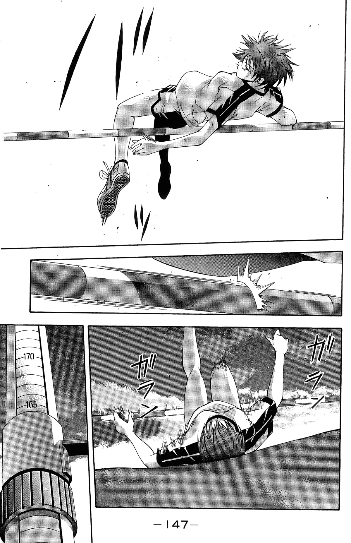 Page 149
