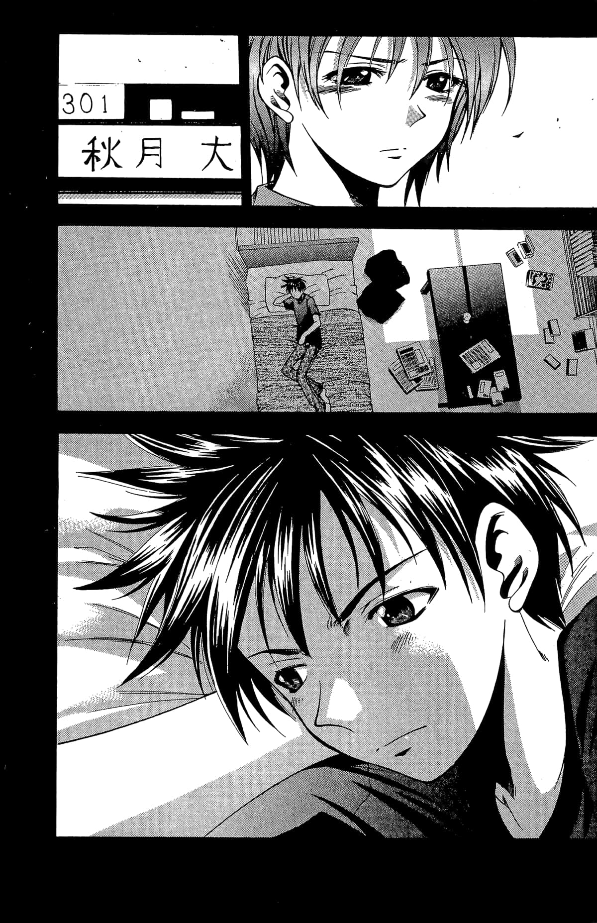 Page 43