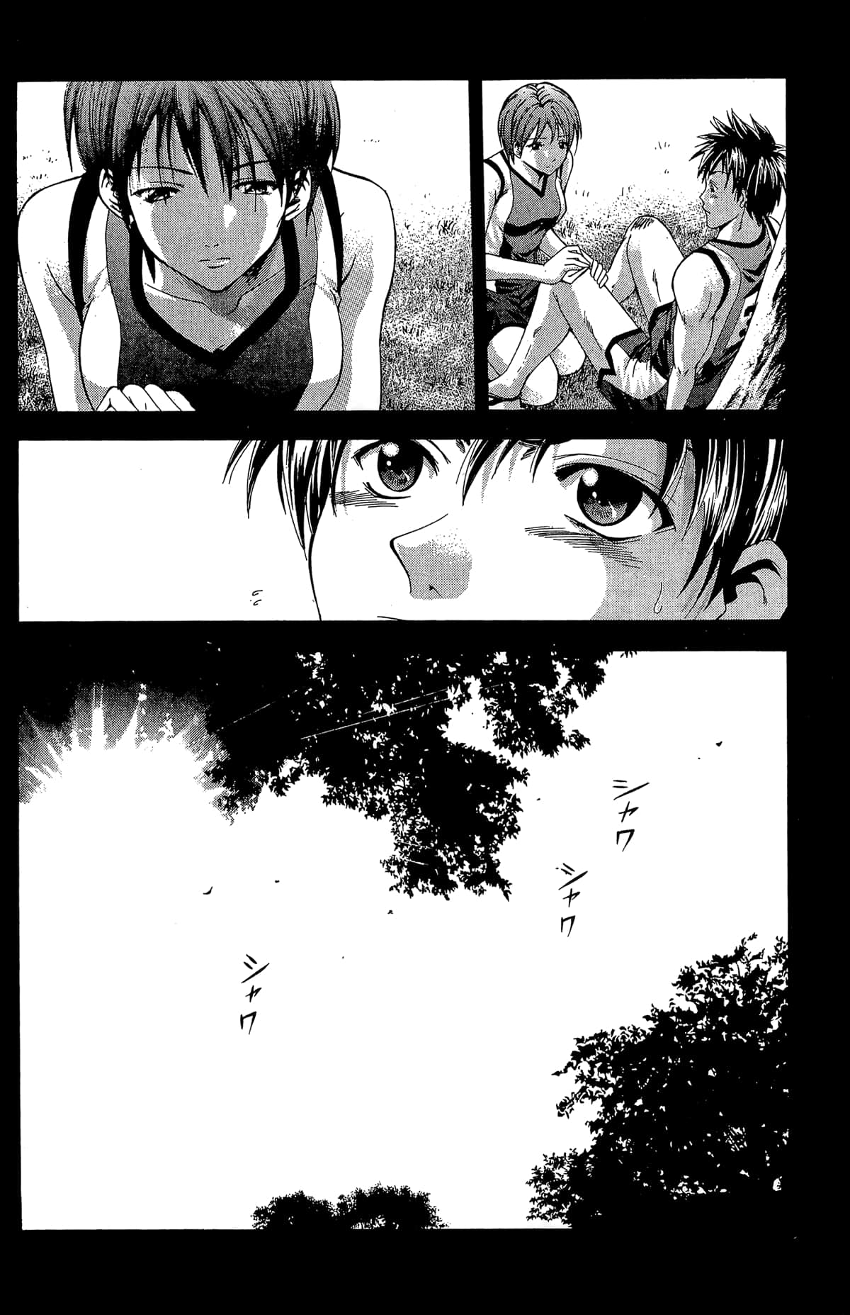 Page 118