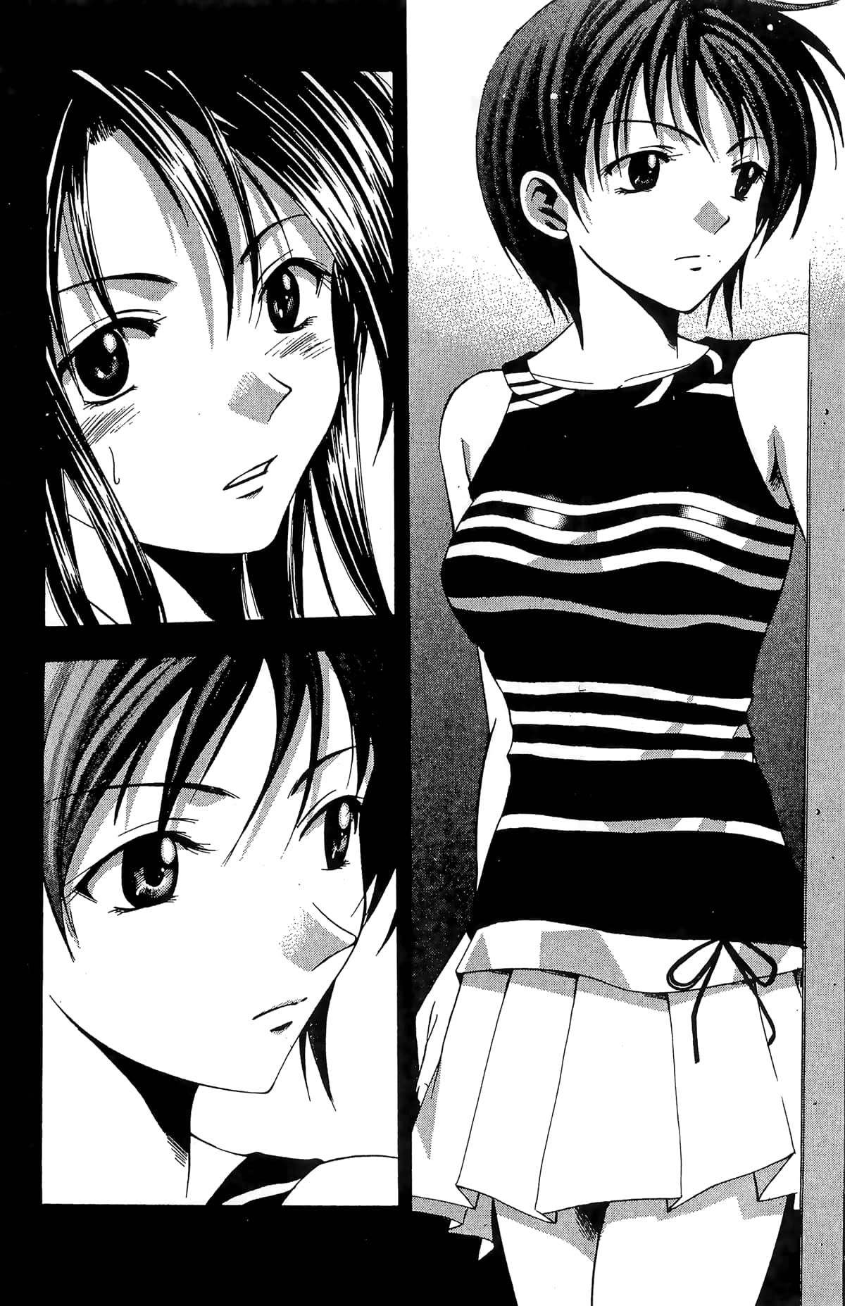 Page 50