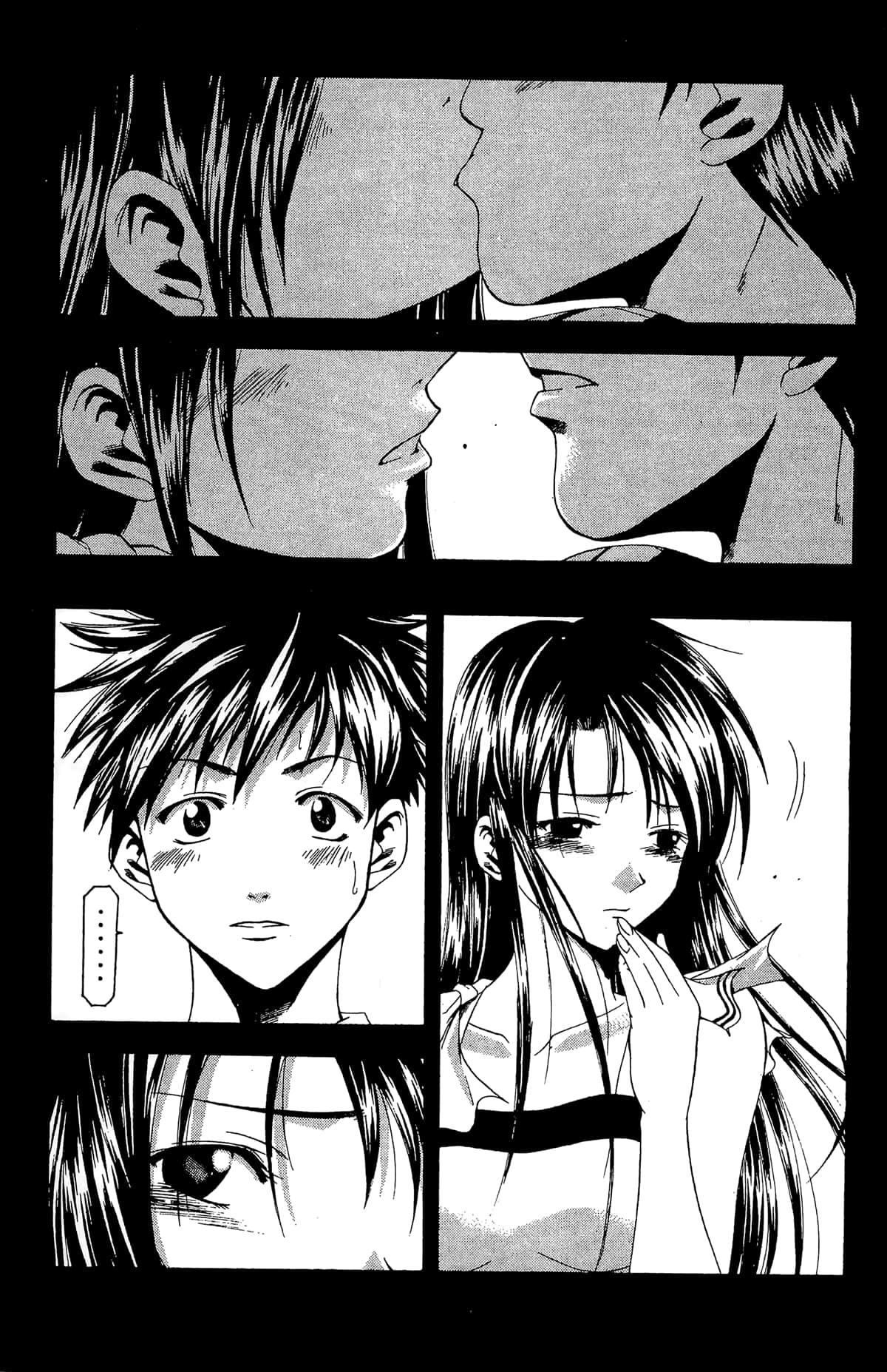 Page 57
