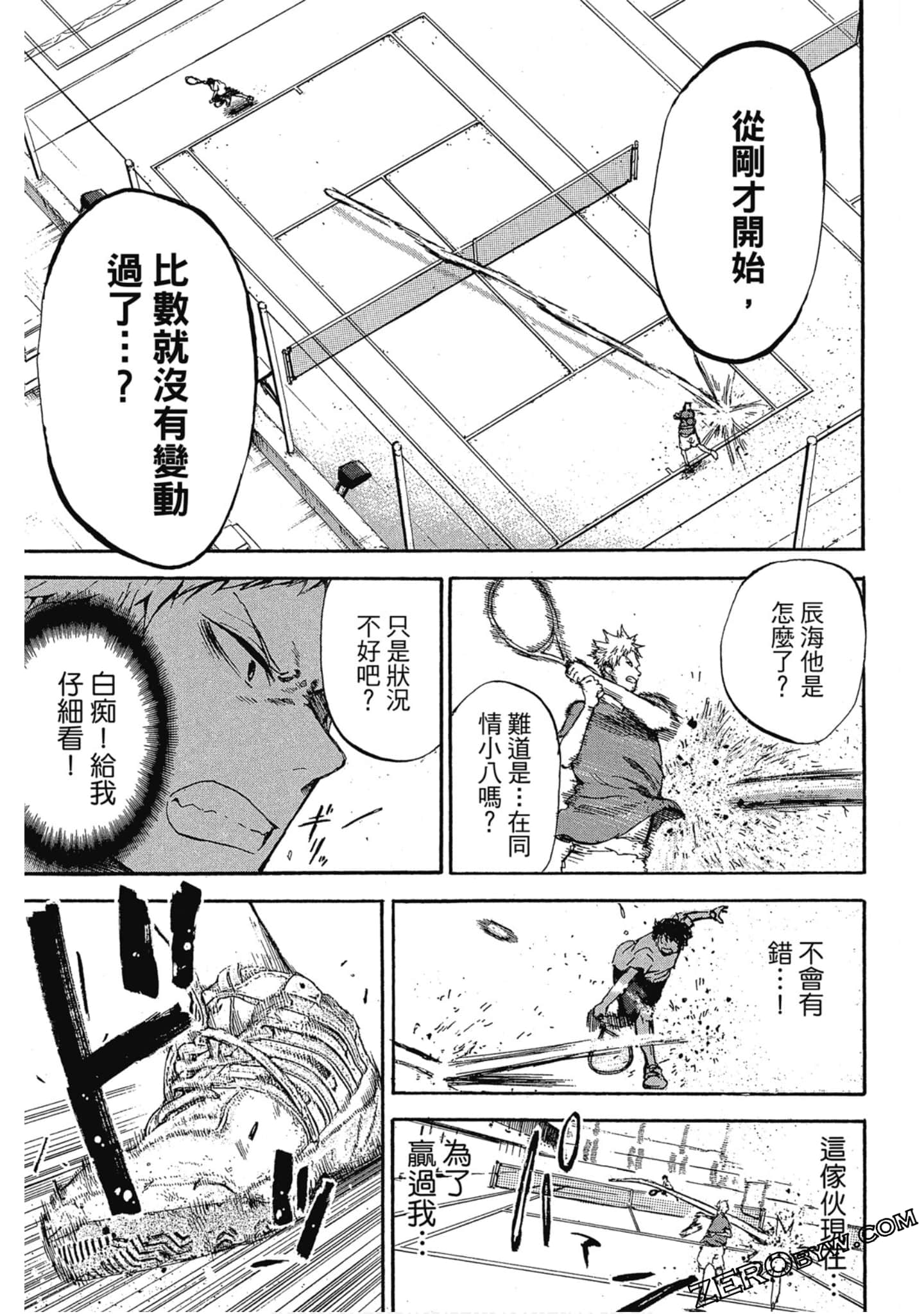 Page 46