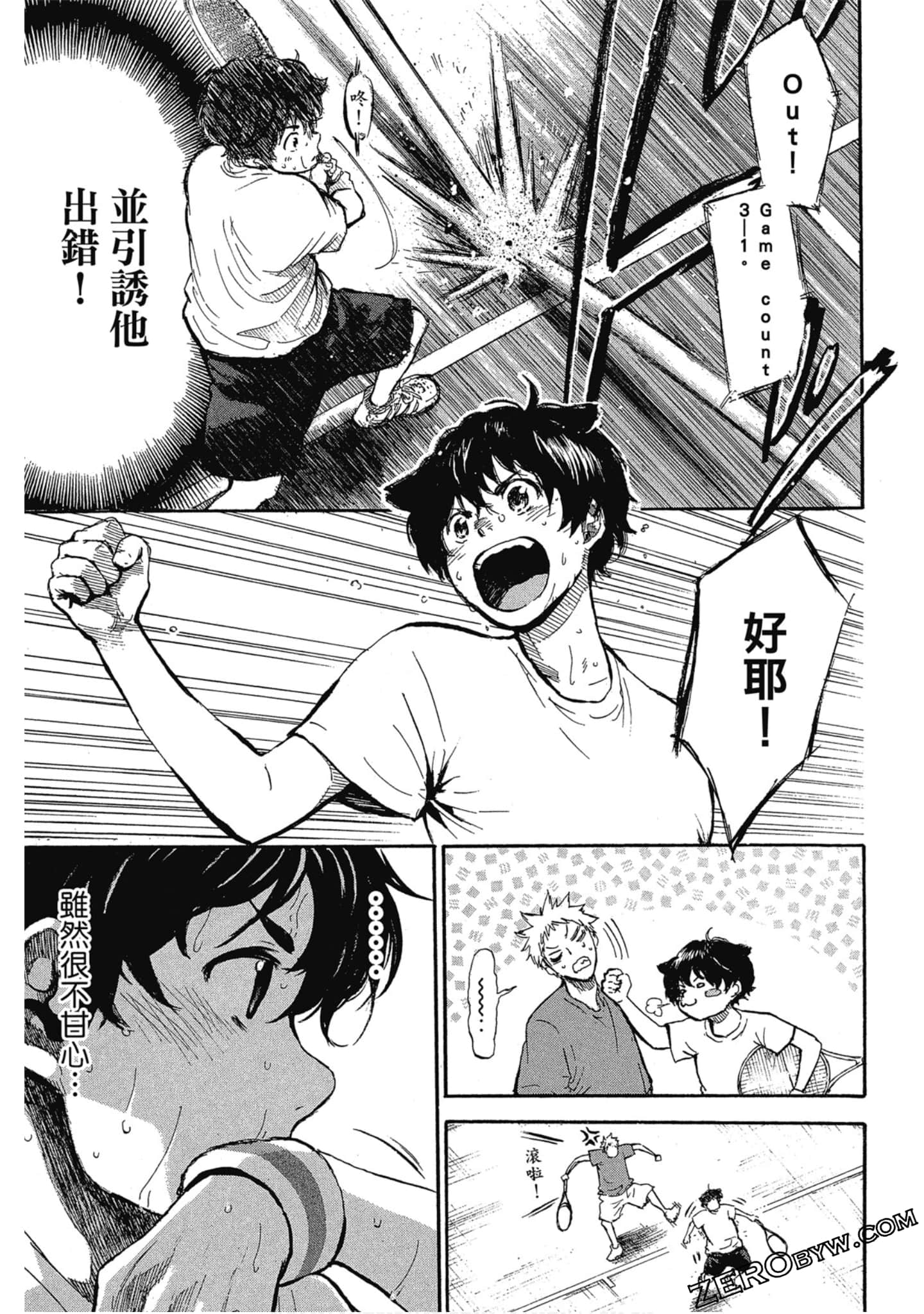 Page 48