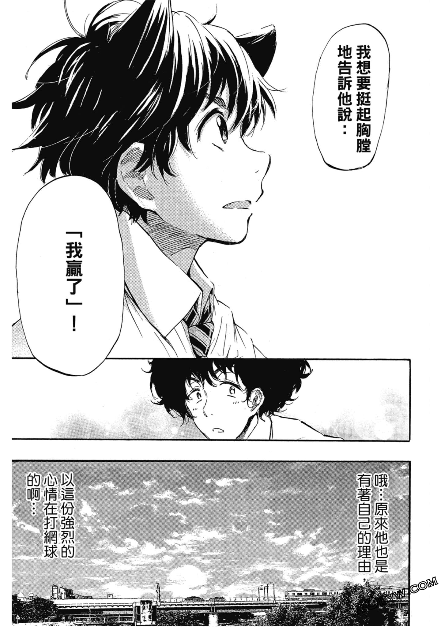 Page 182