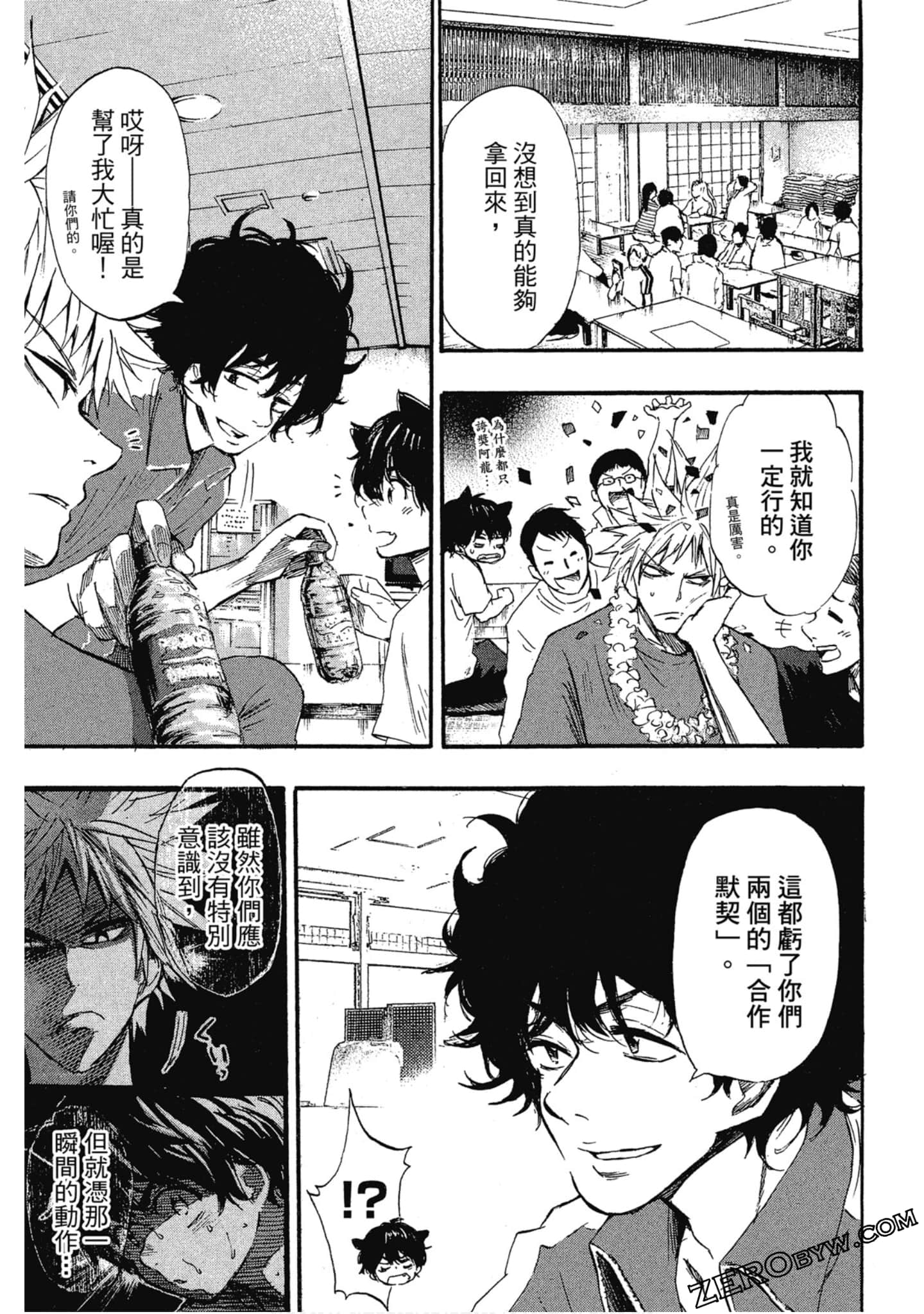 Page 30
